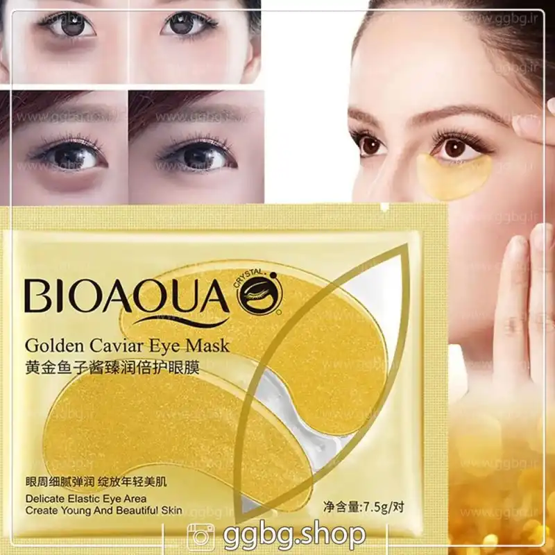پچ زیر چشم ورقه ای طلا بیوآکوا BIOAQUA