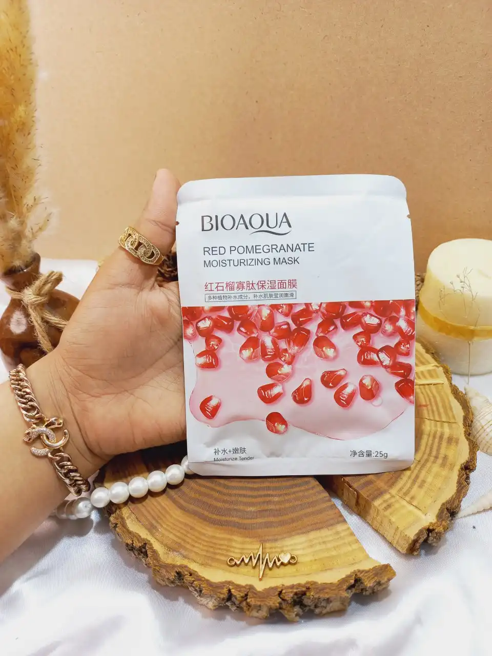 ماسک ورقه ای آبرسان انار بیوآکوا BIOAQUA کد 74954 |