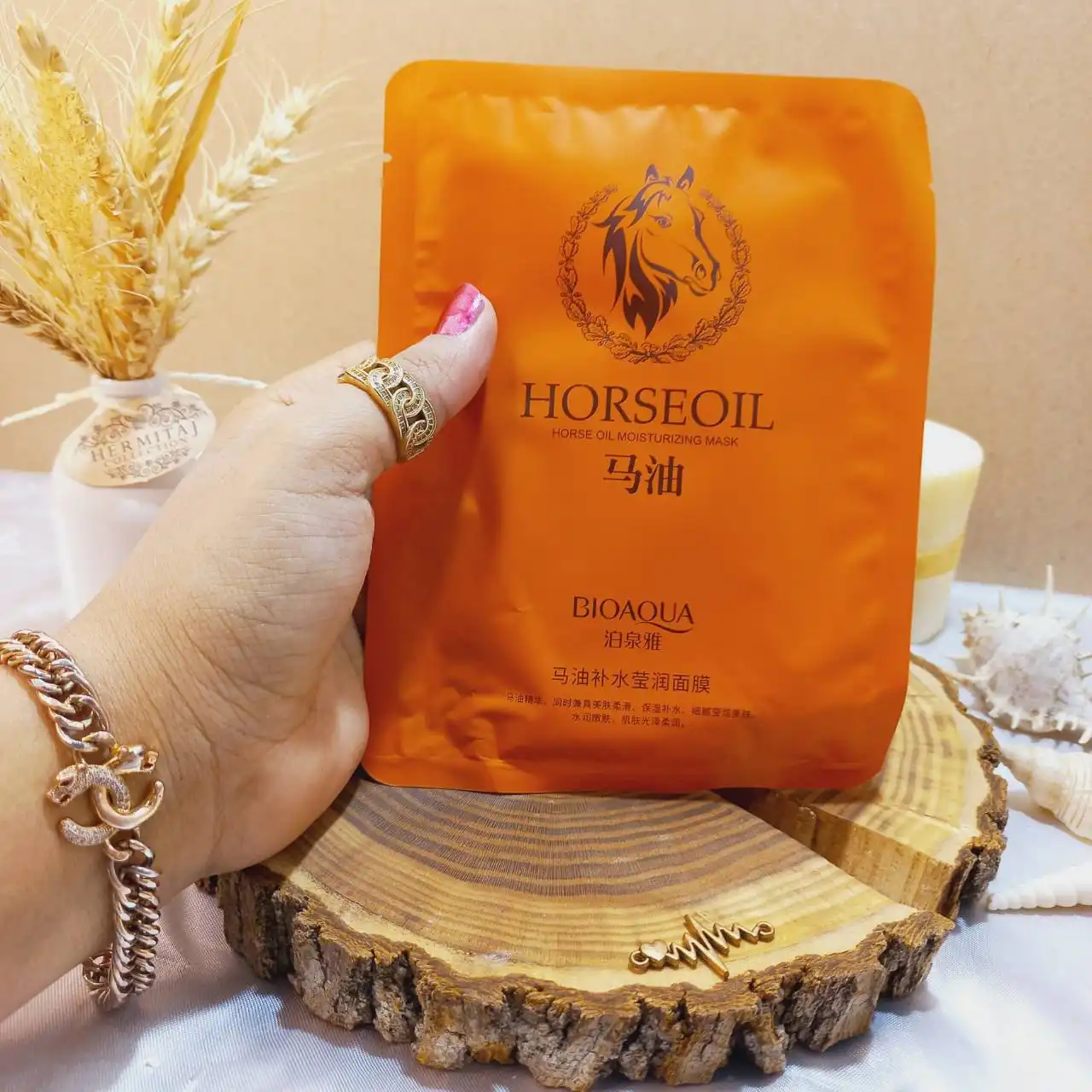 ماسک ورقه ای روغن اسب 30 کرمی بیوآکوا BIOAQUA کد 1051 |