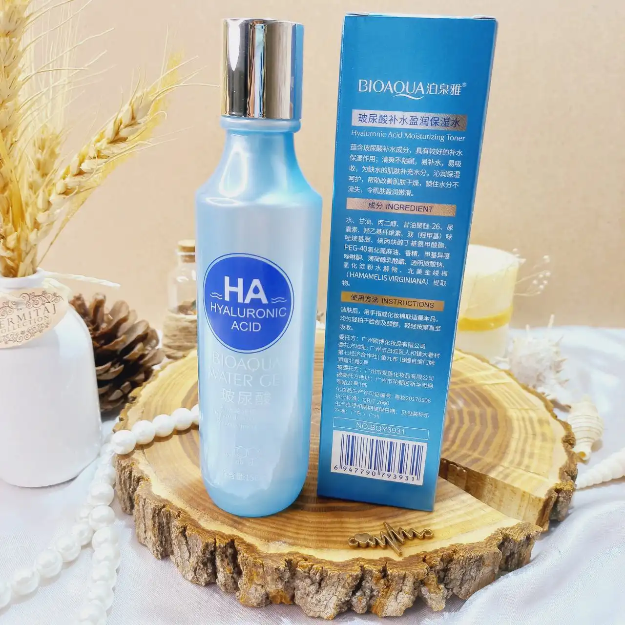 تونر هیالورونیک اسید بیوآکوا BIOAQUA کد