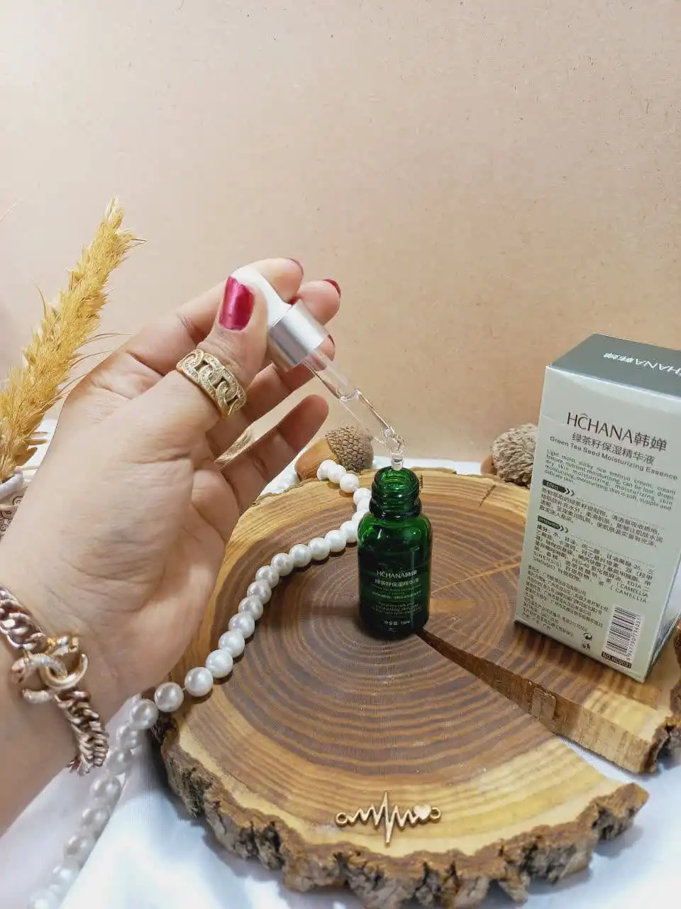 سرم ضد پیری چای سبز هچانا HCHANA |