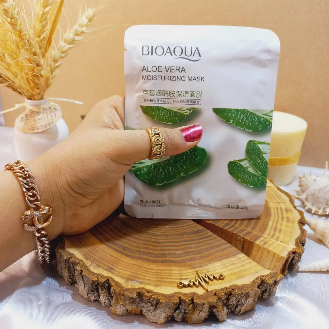 ماسک ورقه ای آبرسان آلوئه ورا بیوآکوا BIOAQUA کد 74985 |