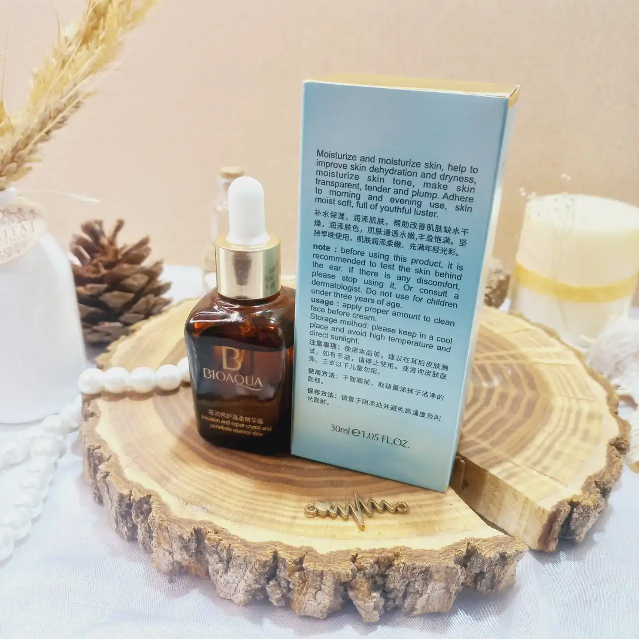 سرم آبرسان و ترمیم کننده صورت بیوآکوا BIOAQUA |