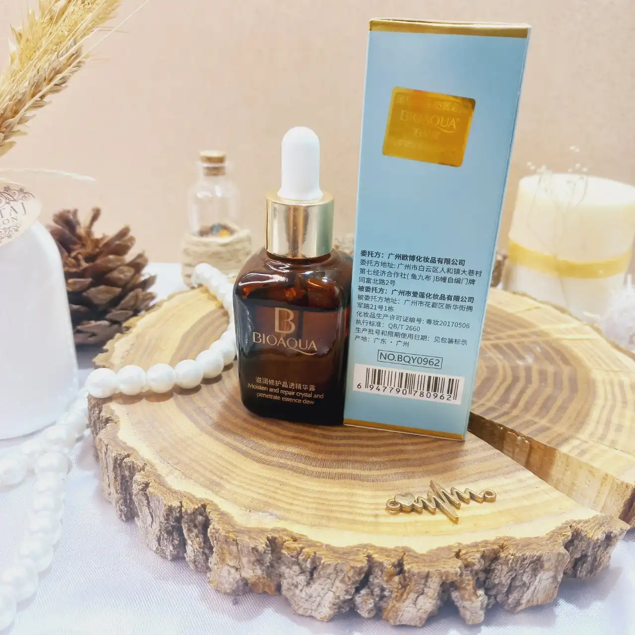 سرم آبرسان و ترمیم کننده صورت بیوآکوا BIOAQUA |