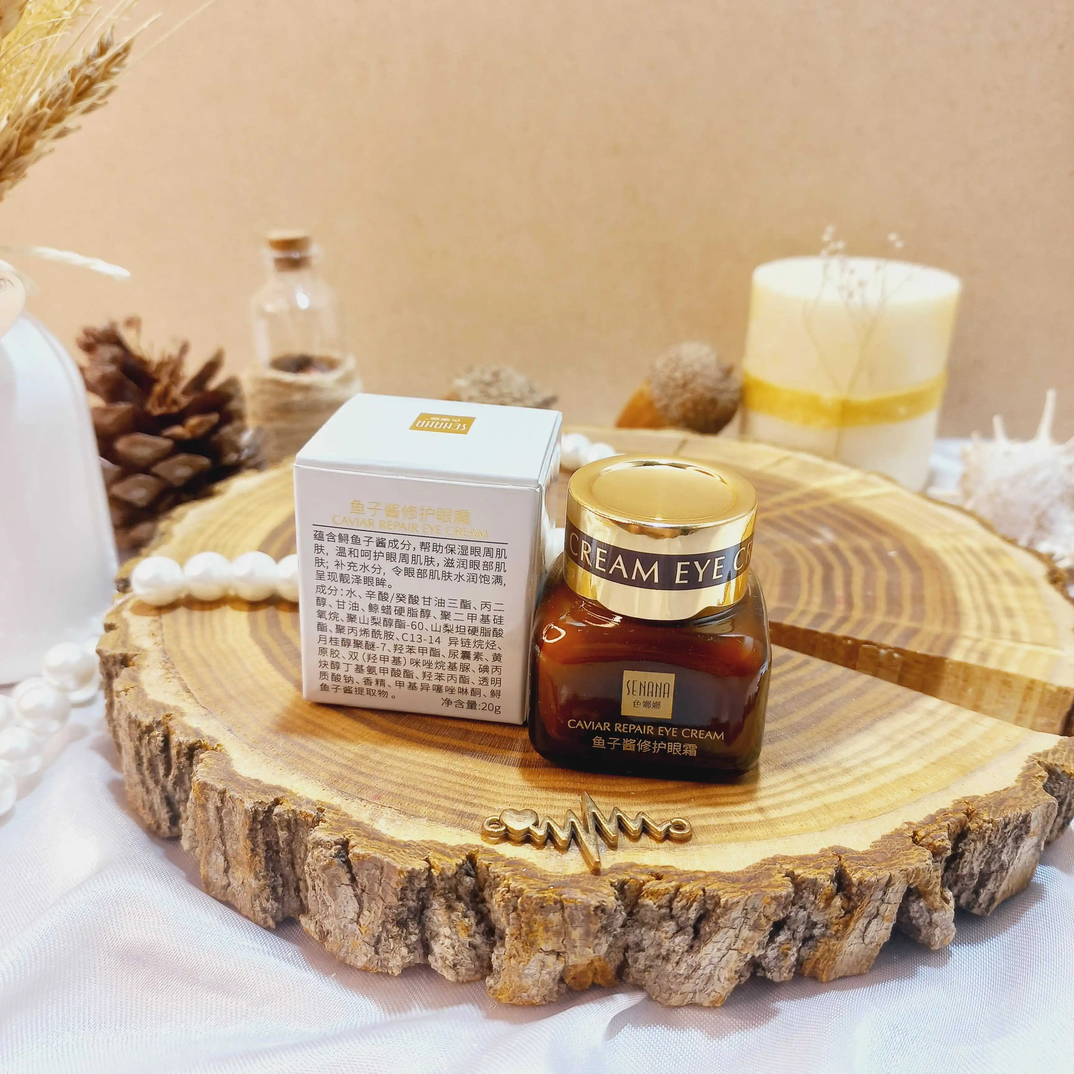 کرم دور چشم خاویار ضد چروک قوی سنانا caviar essence