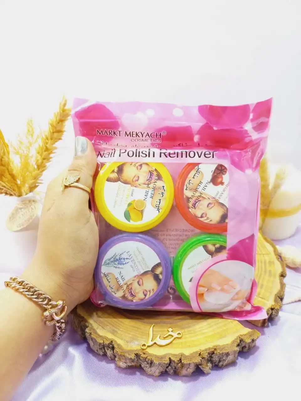 پد لاک پاک کن پرطرفدار نایلی پولیش NAIL POLISH کد W27 | پخش عمده
