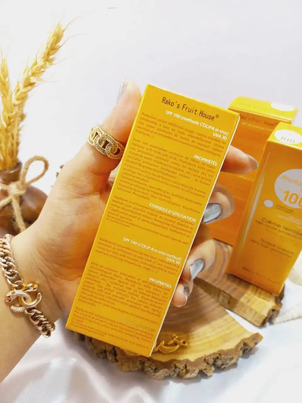 کرم ضد آفتاب بی رنگ SPF100 فتودرم مکس بیودرما BIODERMA کد RK1019 (طرح اصلی نوشته روی کارتن برجسته میباشد)