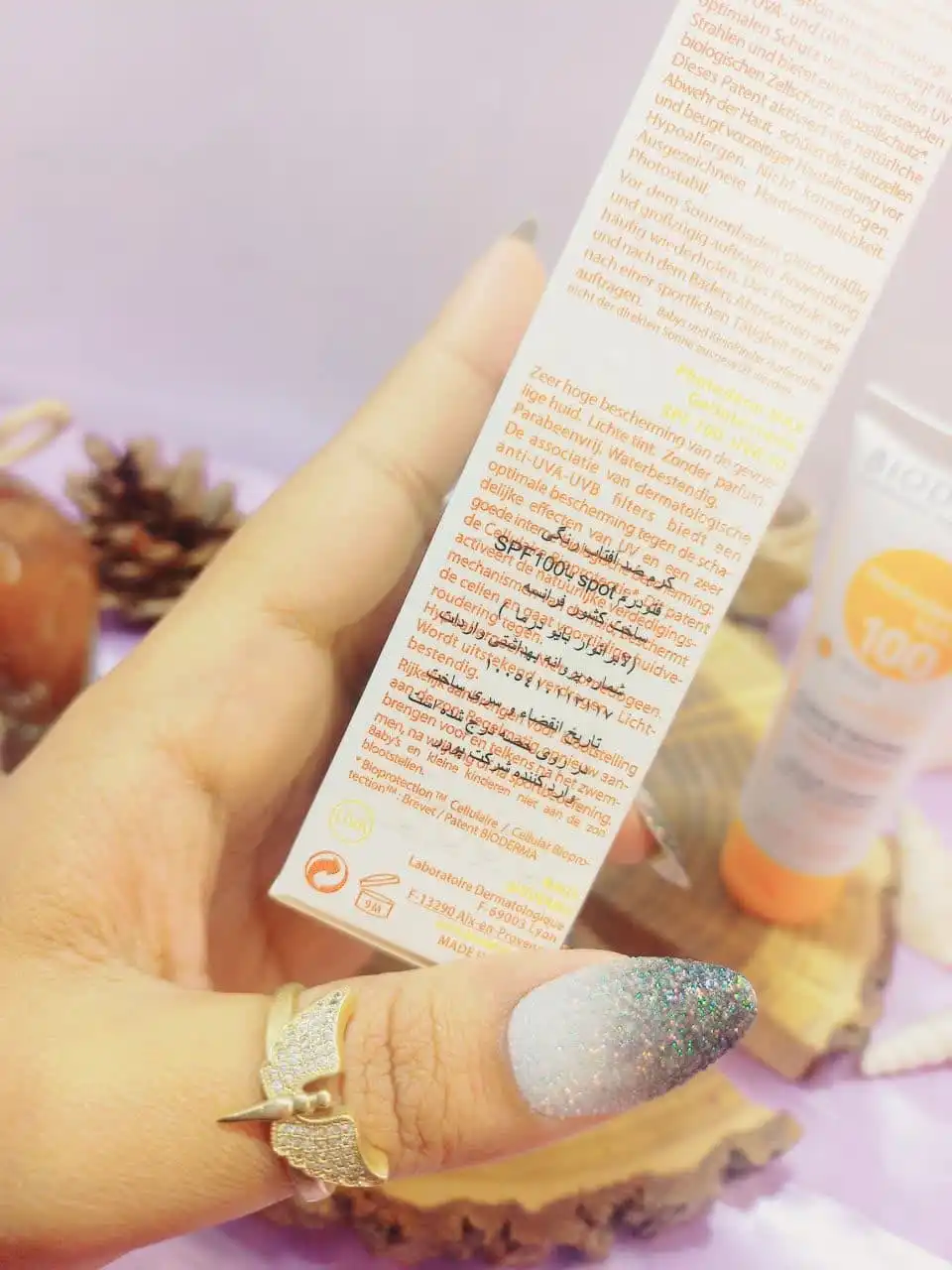 کرم ضد آفتاب رنگی SPF 100 فتودرم مکس بیودرما BIODERMA
