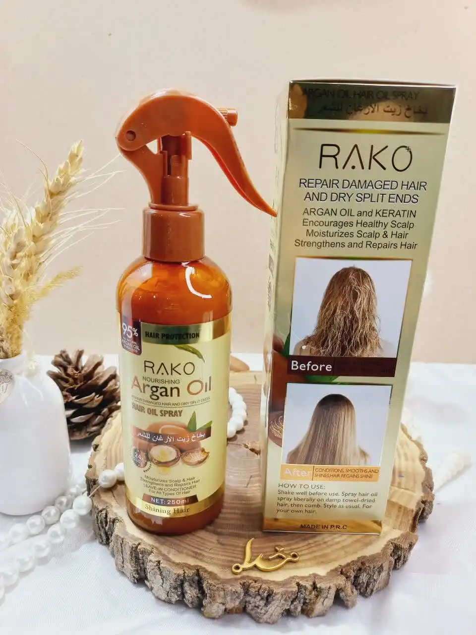 اسپری دو فاز مدل روغن آرگان Argan oil حجم 250 میل برند راکو RAKO اصلی کد RK1048