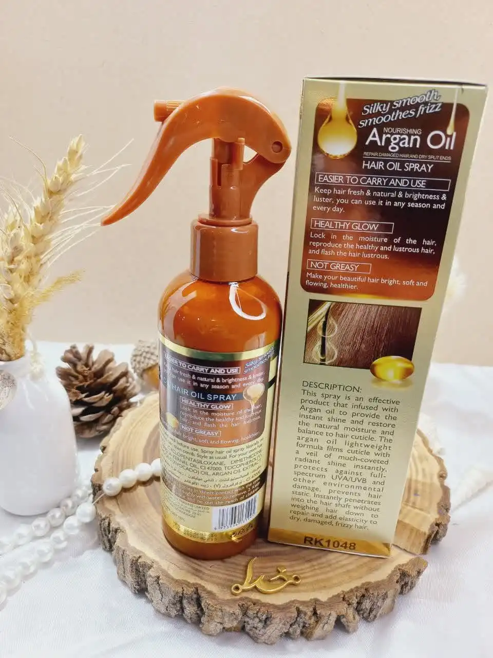 اسپری دو فاز مدل روغن آرگان Argan oil حجم 250 میل برند راکو RAKO اصلی کد RK1048