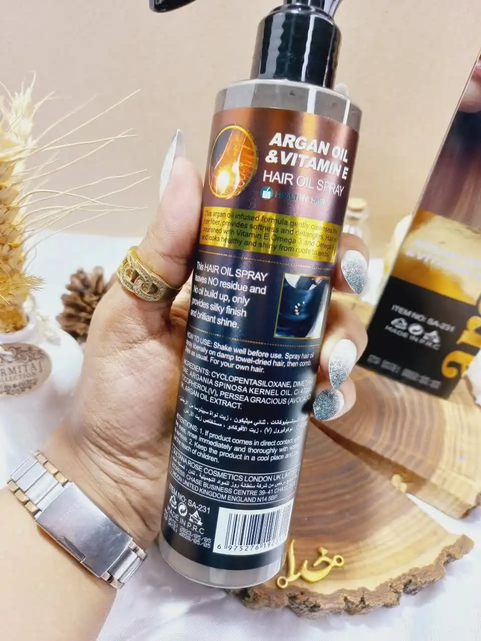 اسپری دو فاز مدل روغن آرگان و ویتامین ای  VITAMIN E / Argan oil حجم 250 میل برند سلطان رز SULTANA ROSE اصلی کد SA231