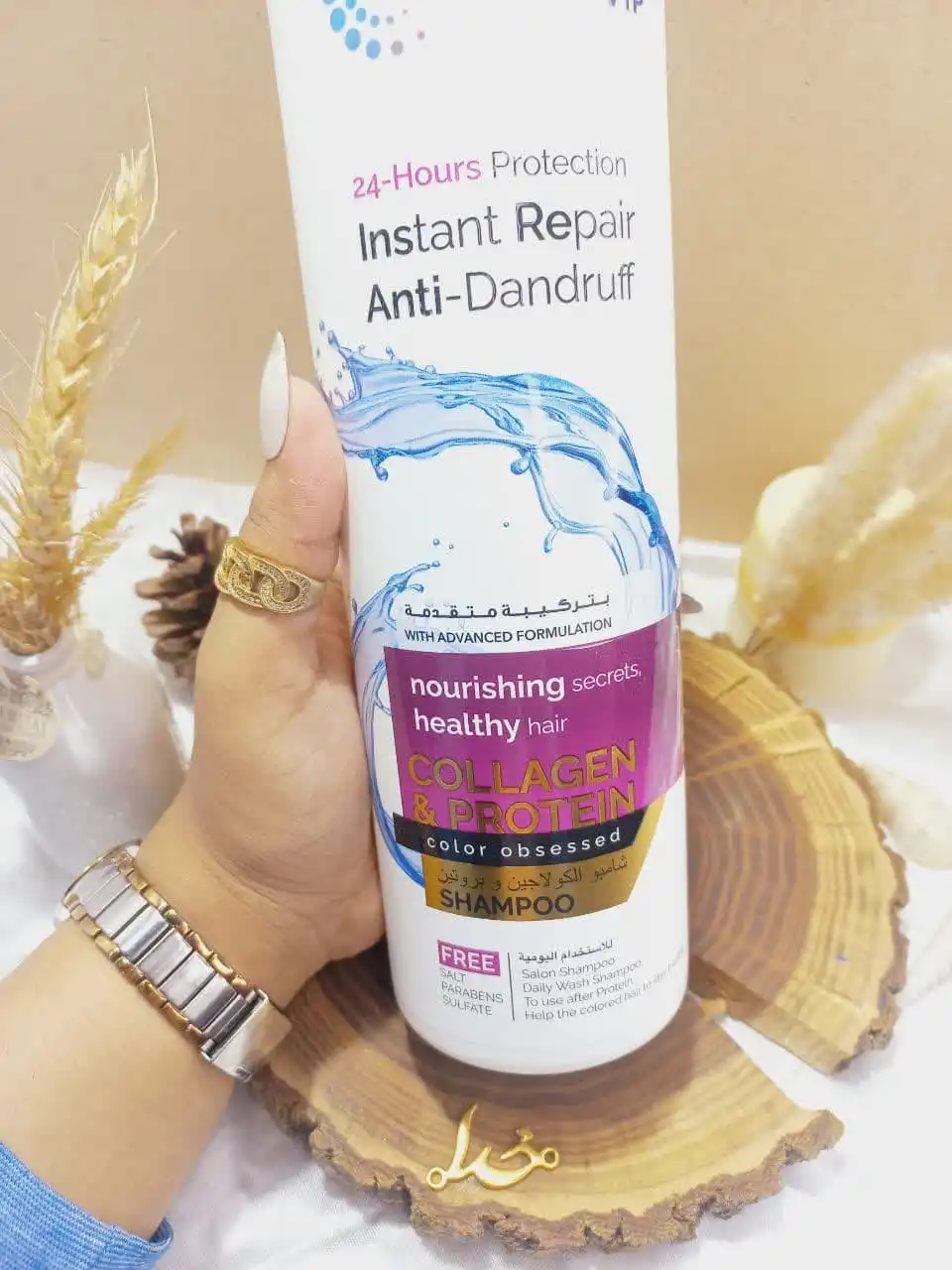 شامپو تقویت کننده مو کارینو وی آی پی مدل کلاژن و پروتین COLLAGEN PROTEIN حجم 1000میلی لیتر کد CRS007