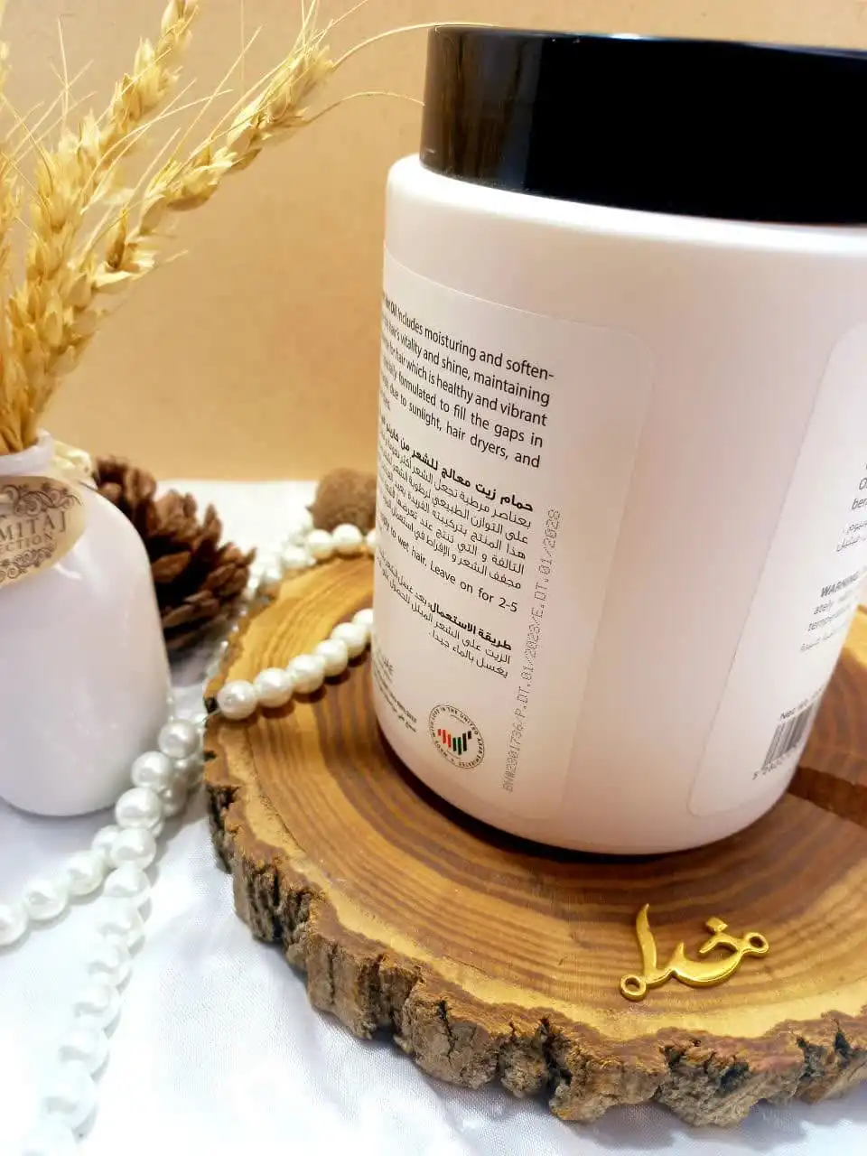 ماسک مو کارینو وی آی پی مدل کراتین بدون سولفات KERATIN حجم 1000میلی لیتر کد CRH016