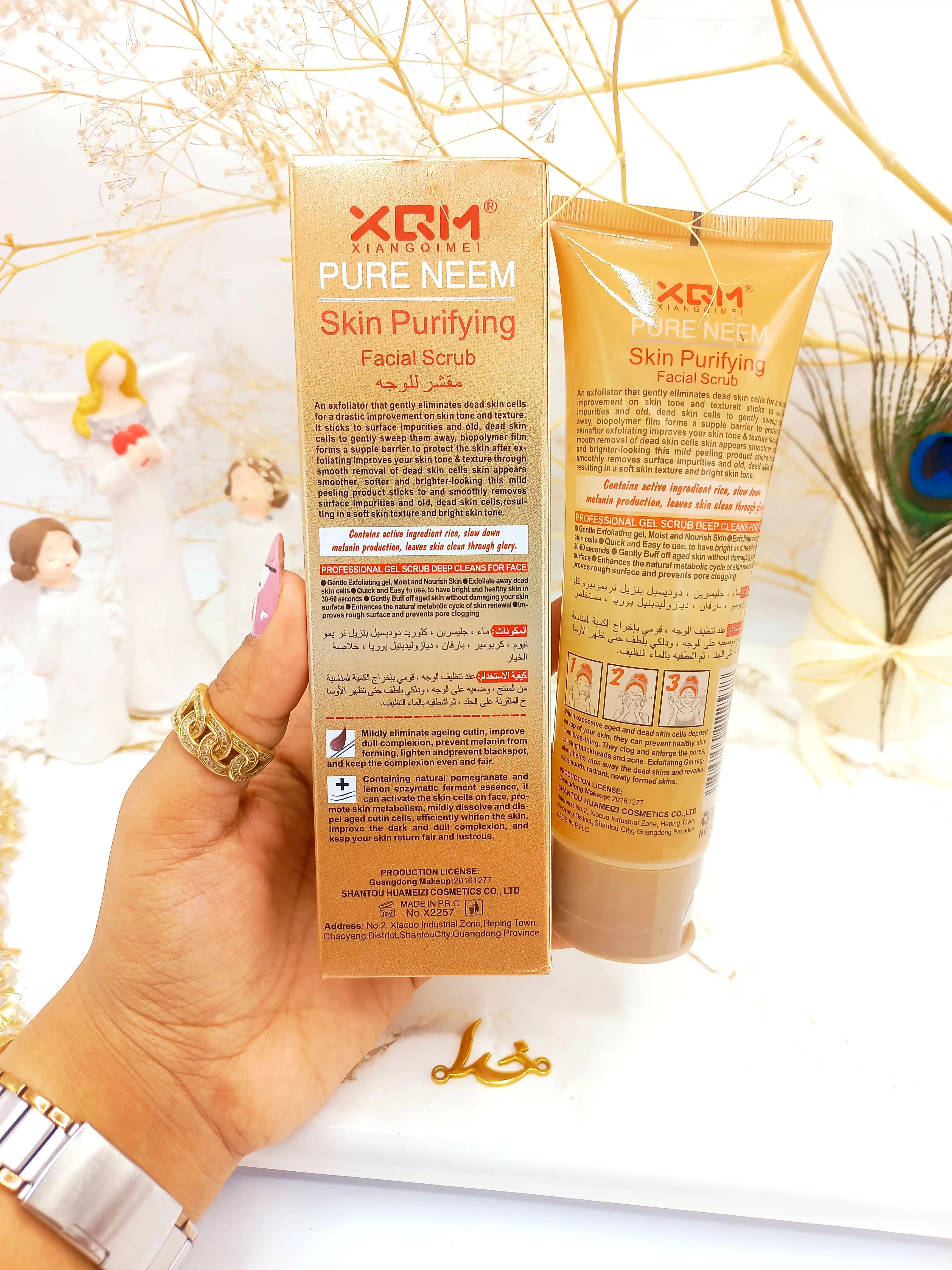  ژل اسکراب لایه بردار و روشن کننده 92 درصد صورت و بدن (برنج) XQM کد 2578
