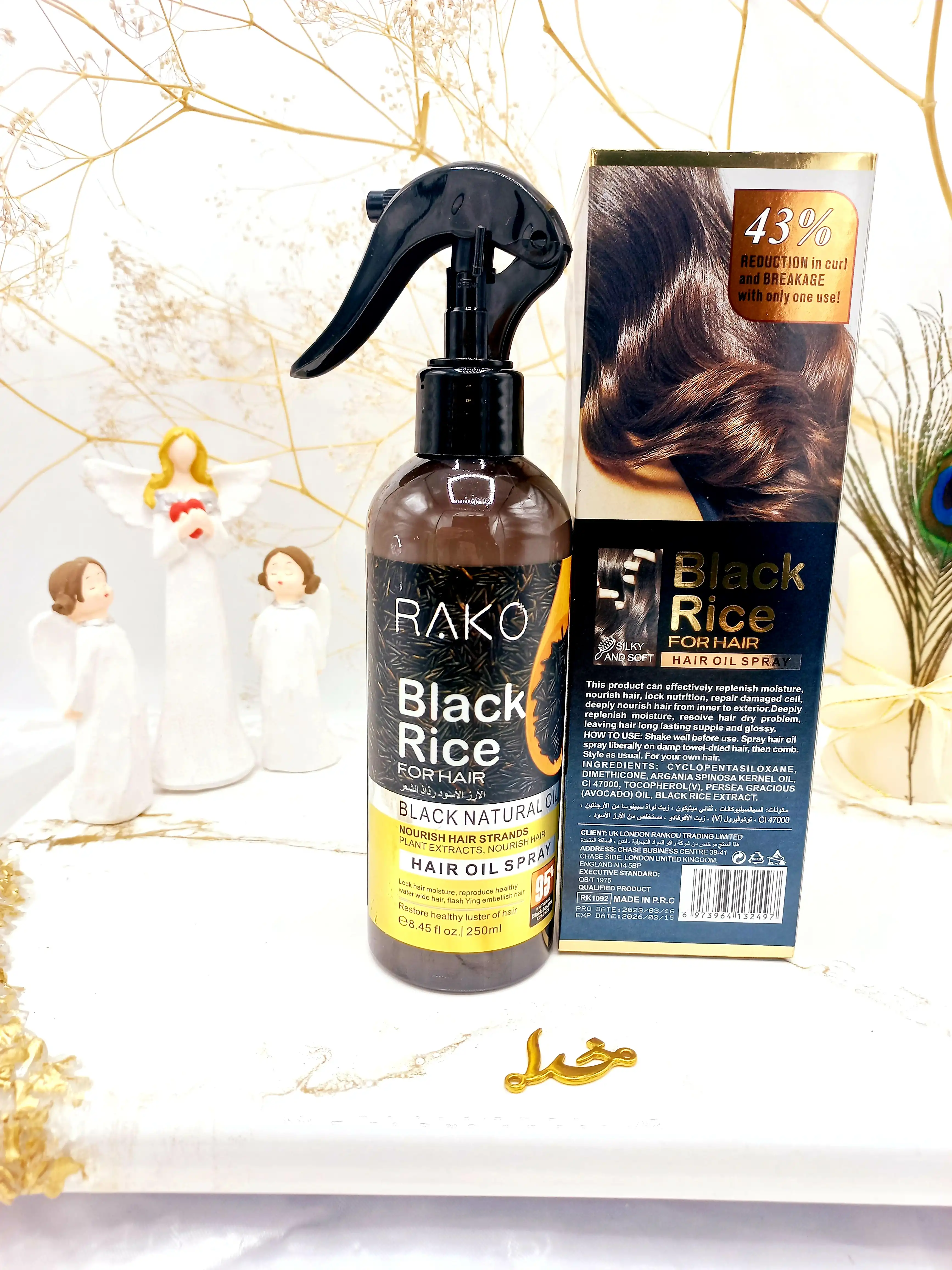 اسپری دو فاز مدل روغن برنج سیاه حجم 250 میل برند راکو RAKO اصلی کد RK1092| پخش عمده