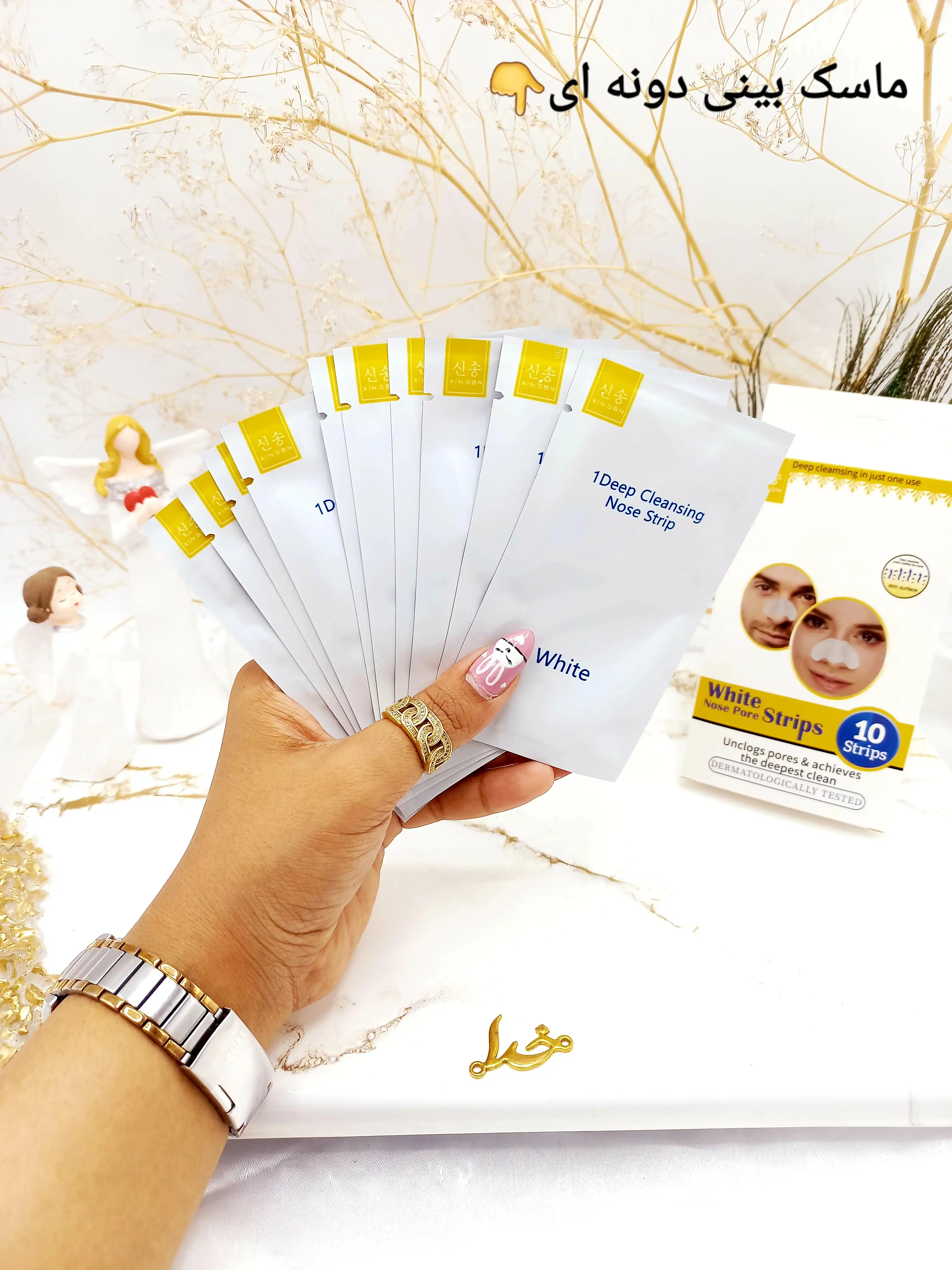 چسب زرد ورقه ای پاکسازی عمیق جوش سرسیاه کد XSBT1