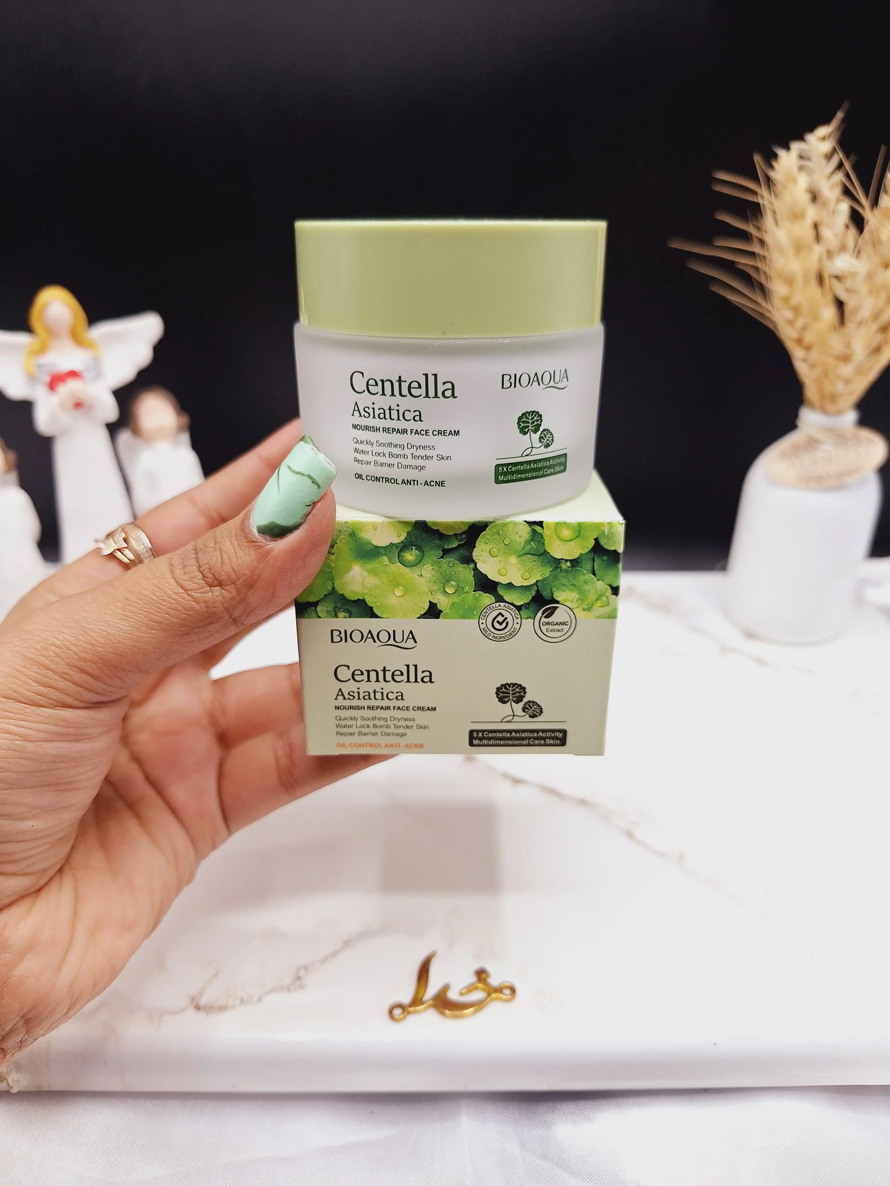 کرم ترمیم کننده و تغذیه کننده صورت بیوآکوا BIOAQUA کد BQY00836