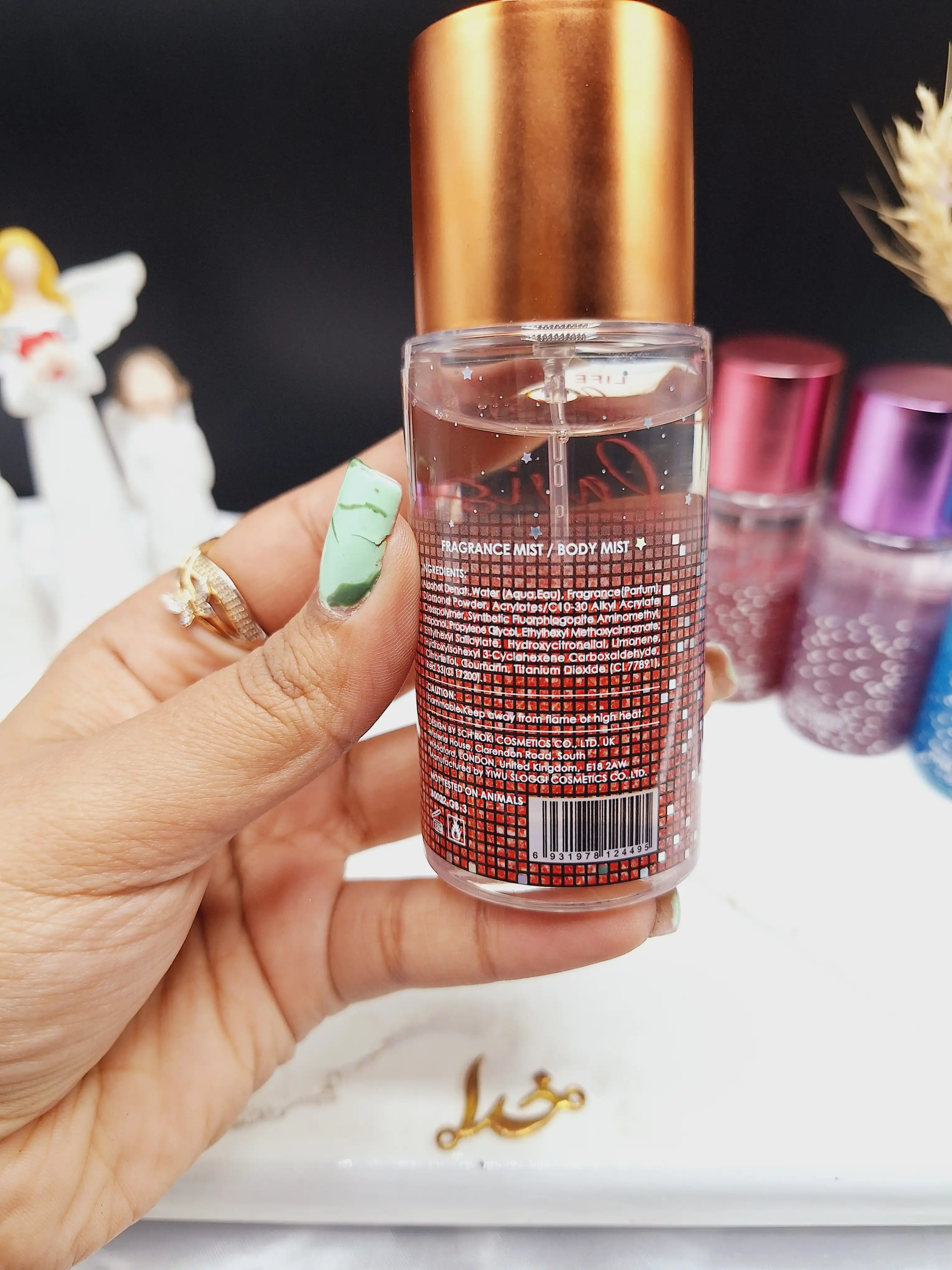 مینی بادی اسپلش 88 میل Shining  DIAMOND