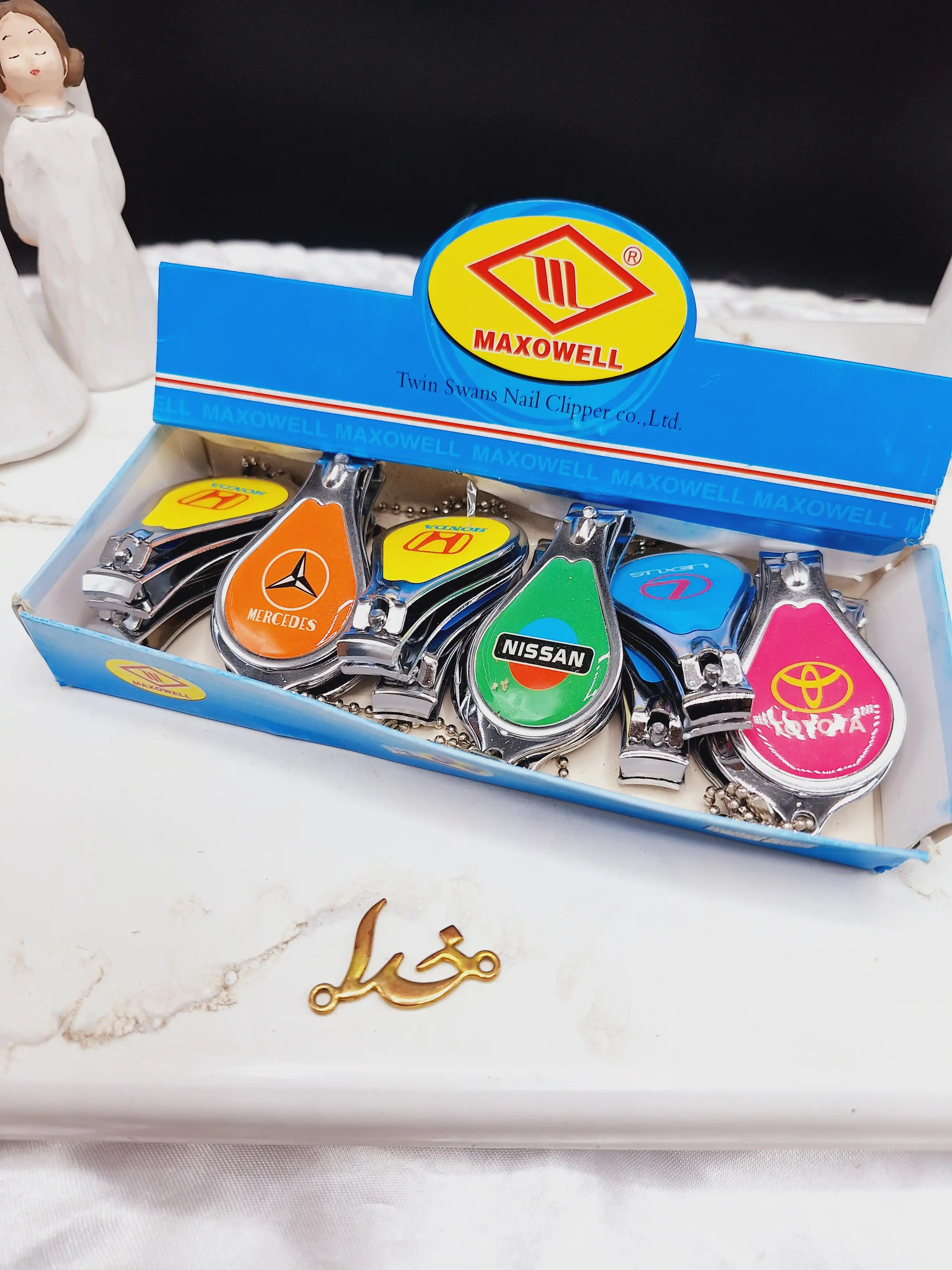 ناخن گیر کاربردی MAXOWELL کد N_323