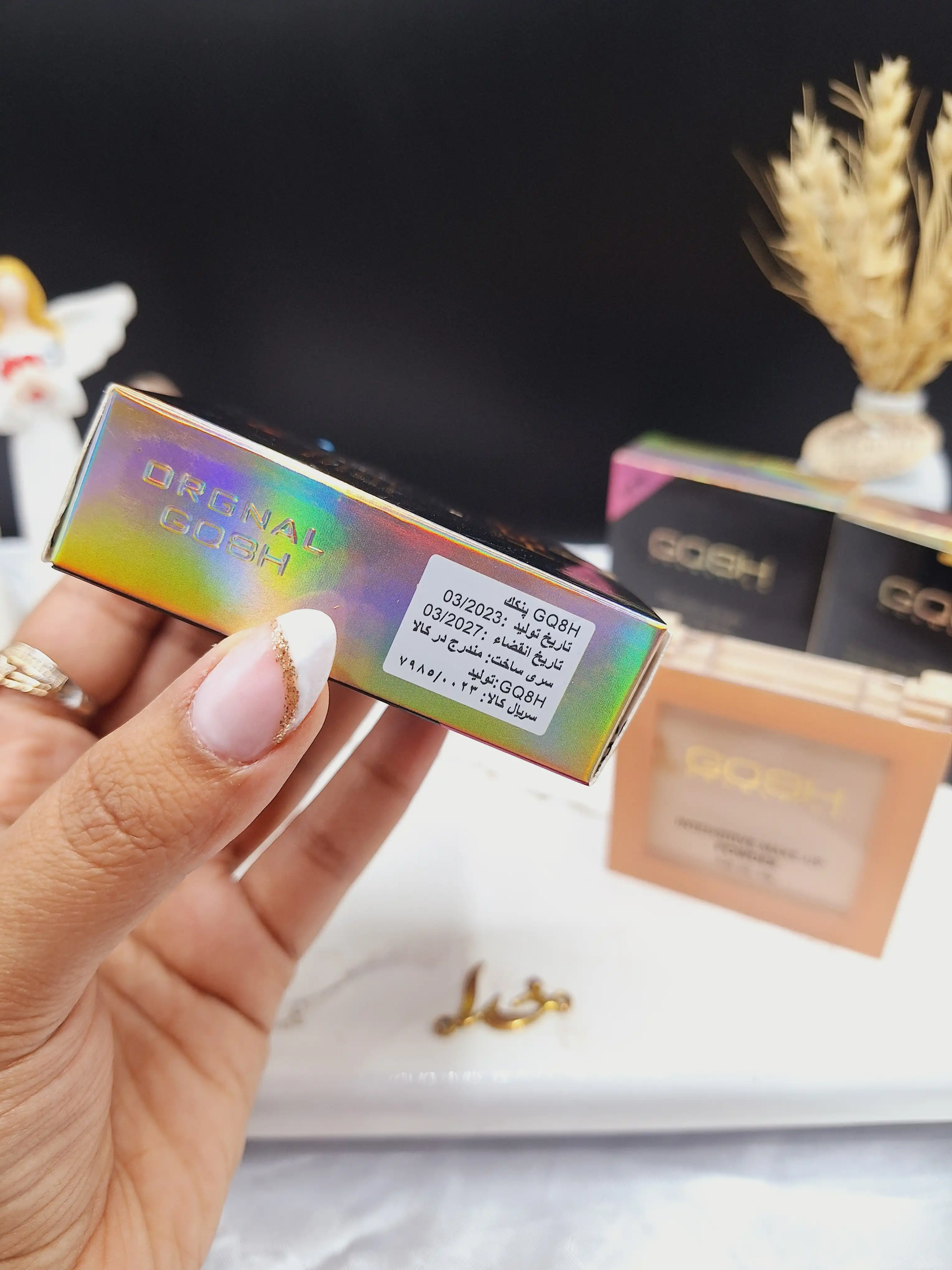 پنکک مخملی و با دوام همراه با پد و آیینه برند گاش GOSH کد 9803