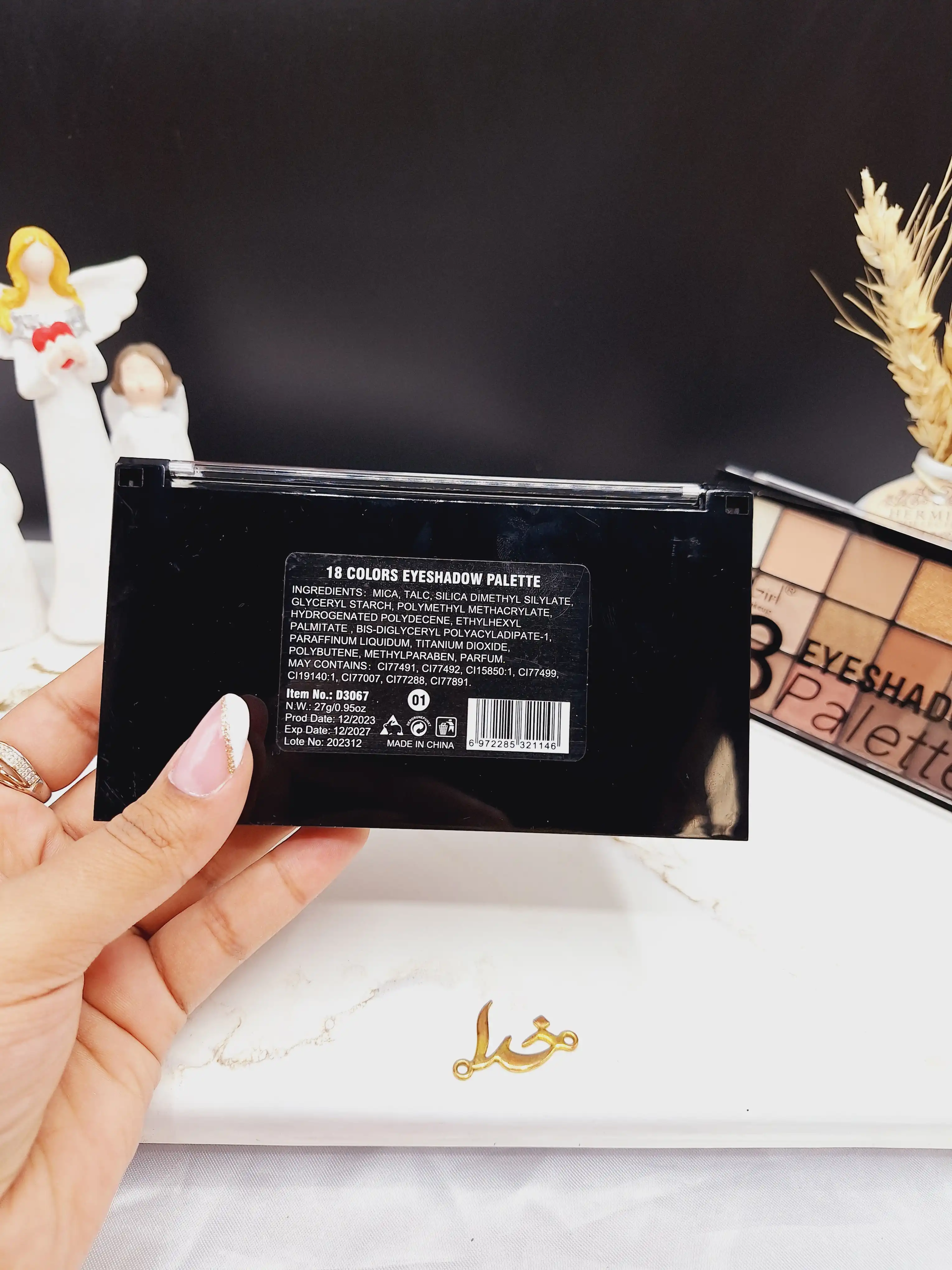 سایه جذاب 18 رنگ DoDe Girl کد D3067