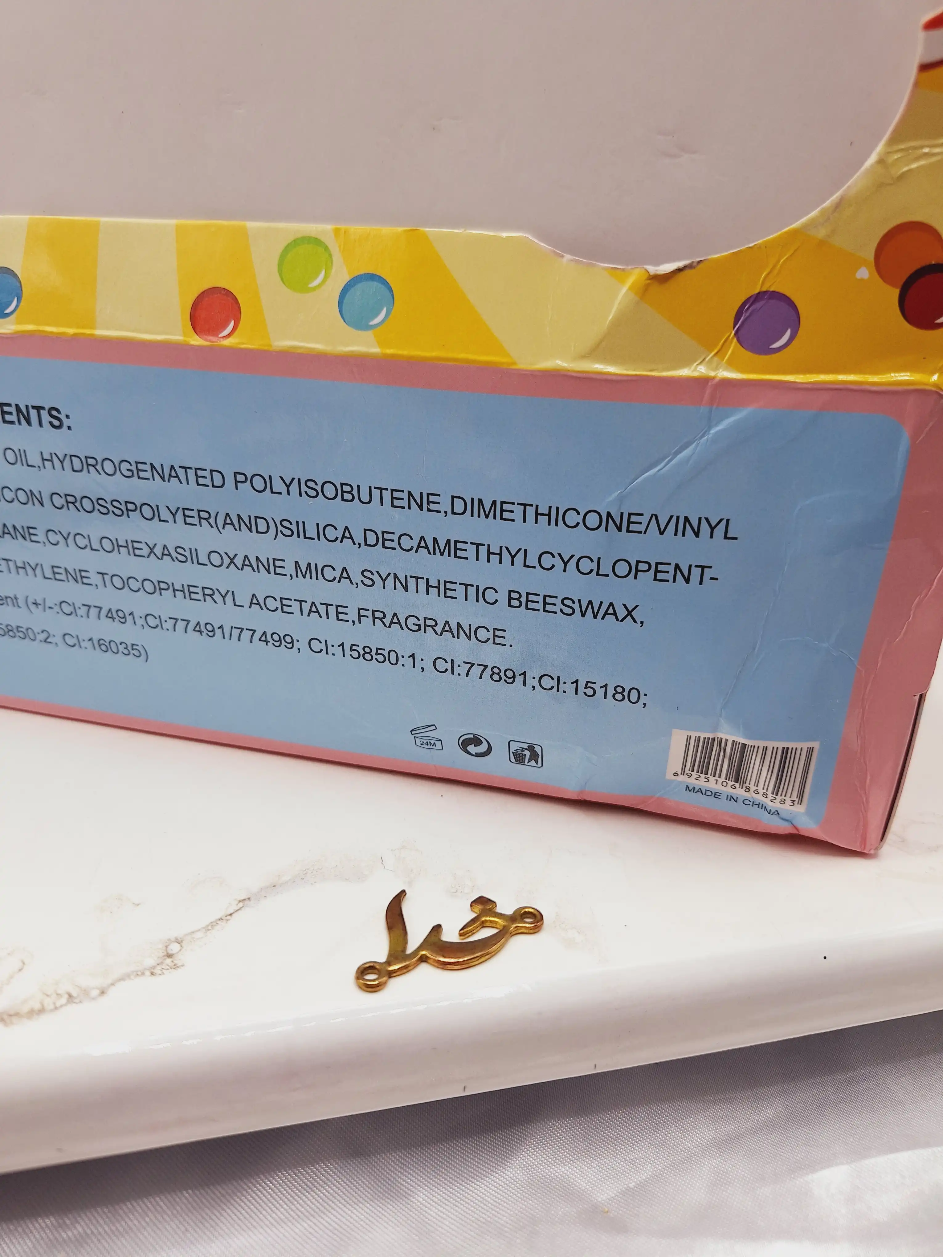 تینت لب زیبای مدل آب‌نبات شکلاتی برند مجیک کد LC828A