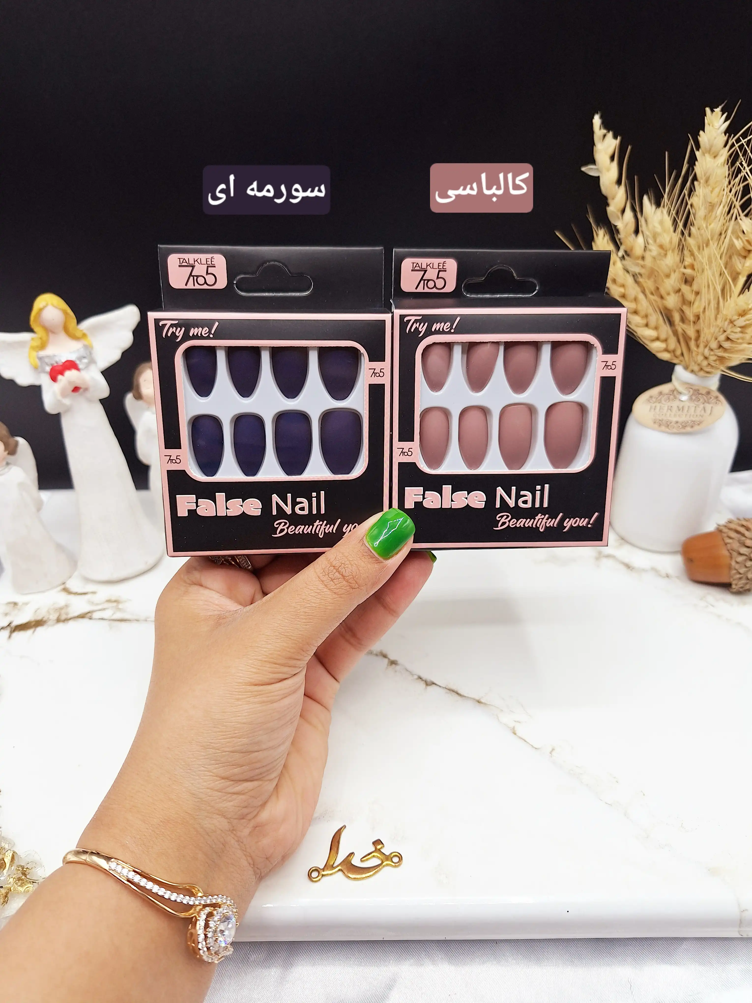 پک ناخن مصنوعی 12عددی مات برند 7TO5 کد 5016