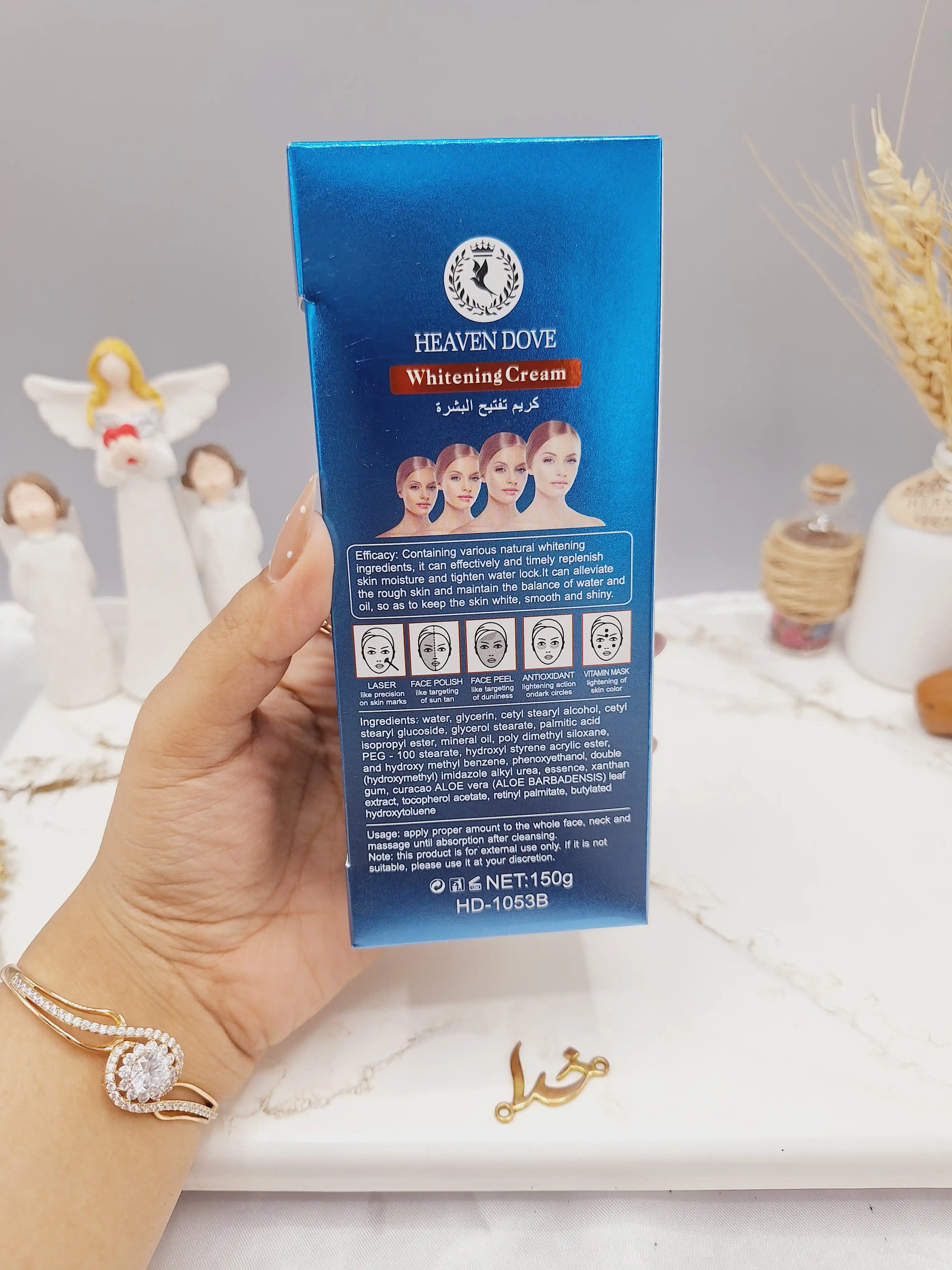 کرم تیوپی مراقبت از پوست سفید کننده و آبرسان پوست برند HEAVEN DOVE کارتن ابی کد HD_1053 B