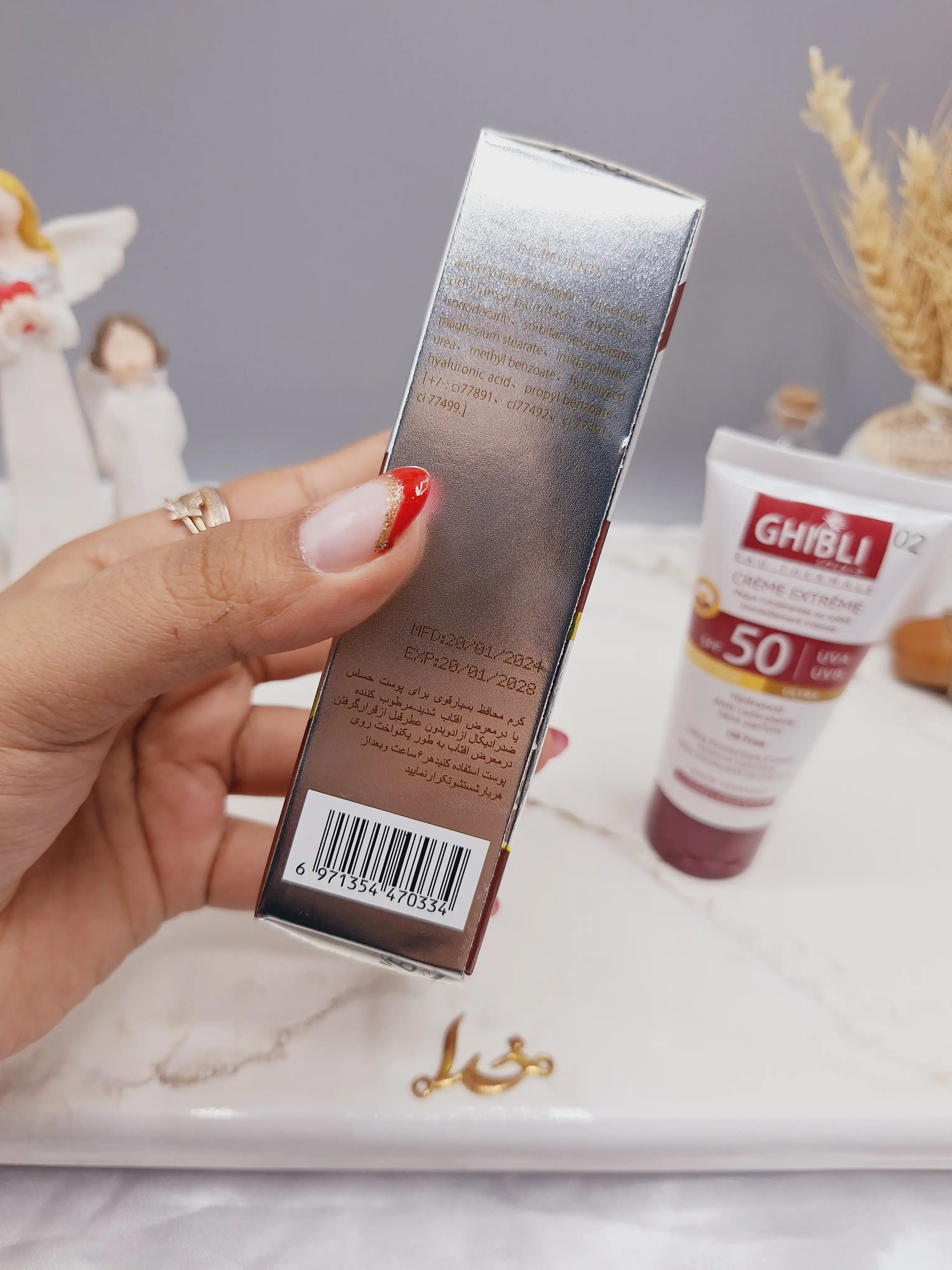 کرم ضد آفتاب جیبلی Ghibli اصل SPF 50 کد 70334