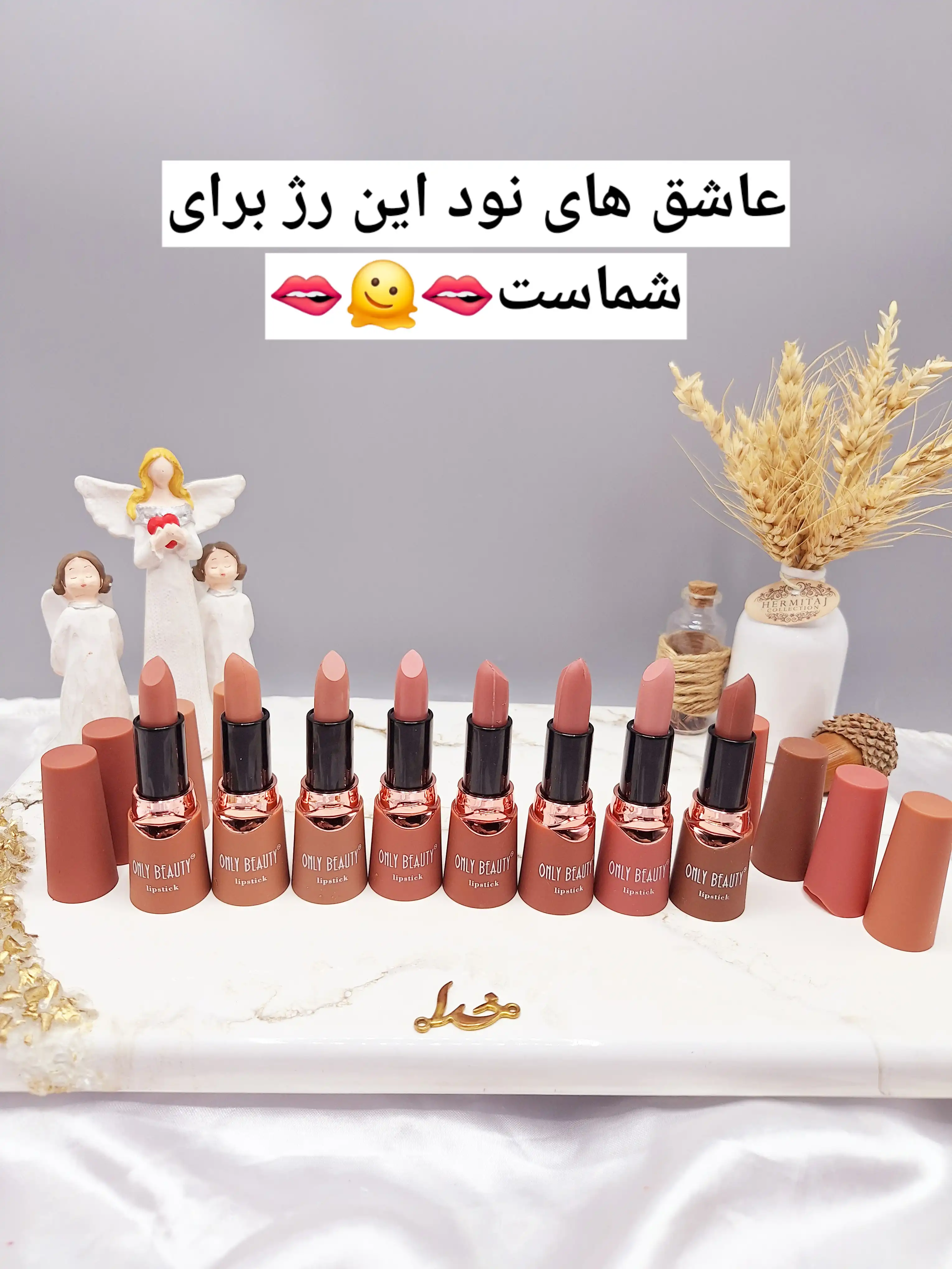 پک رژ لب جامد 8 عددی نود طرح لب برند ONLY BEAUTY کد L9047