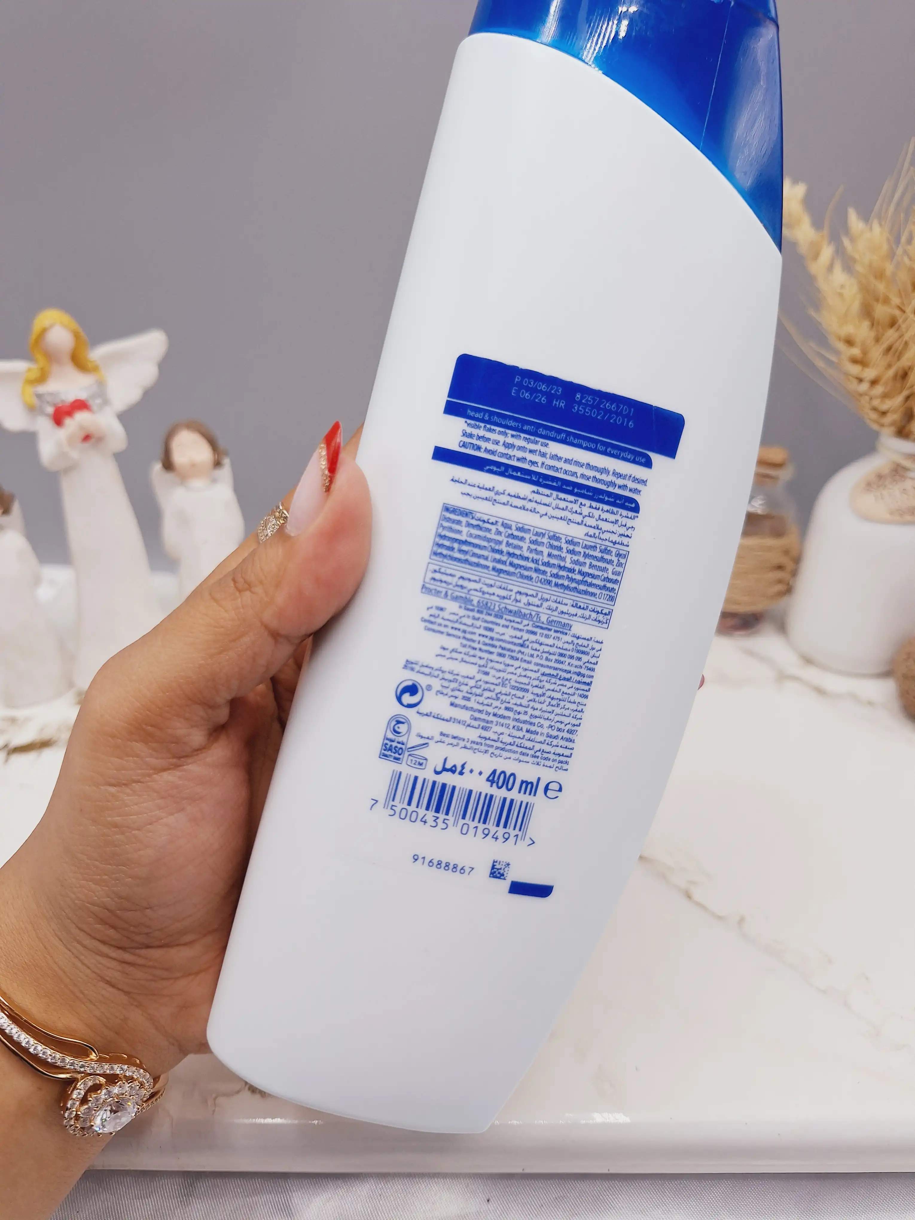 شامپو رطوبت تراپی حاوی روغن نارگیل شولدرز Shoulders کد 9491 (اصلی)