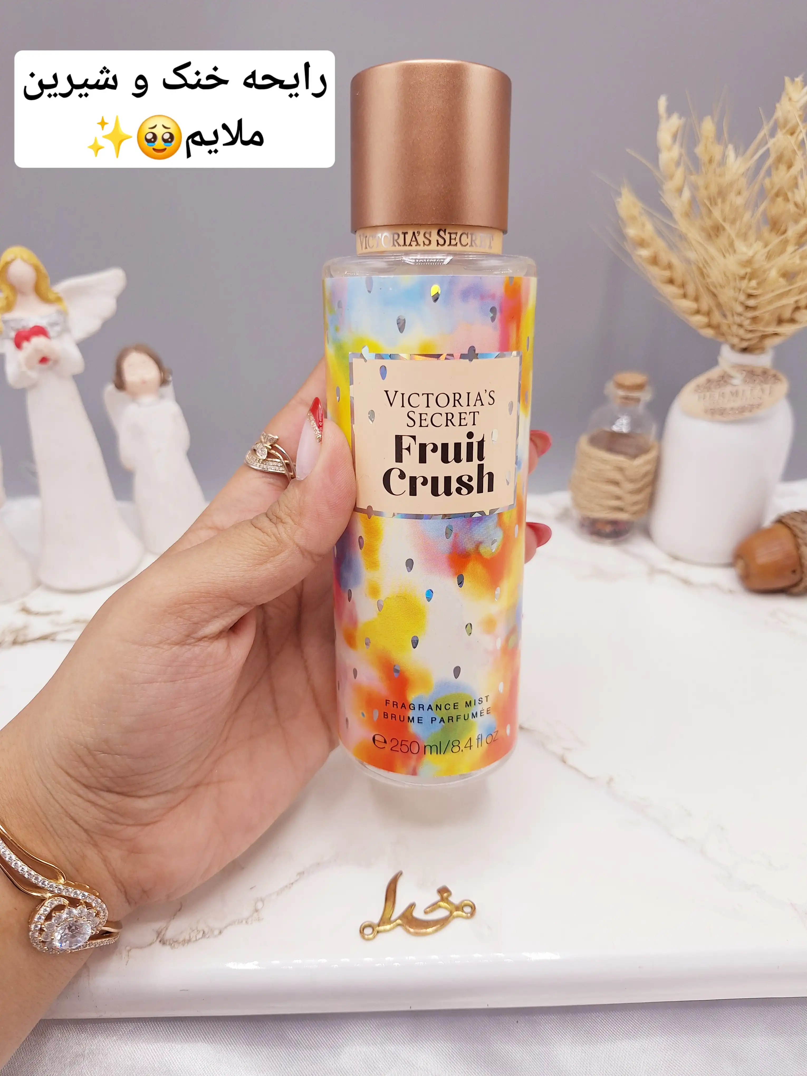بادی اسپلش مدل Fruit Crush حجم 250 میل برند ویکتوریا سکرت