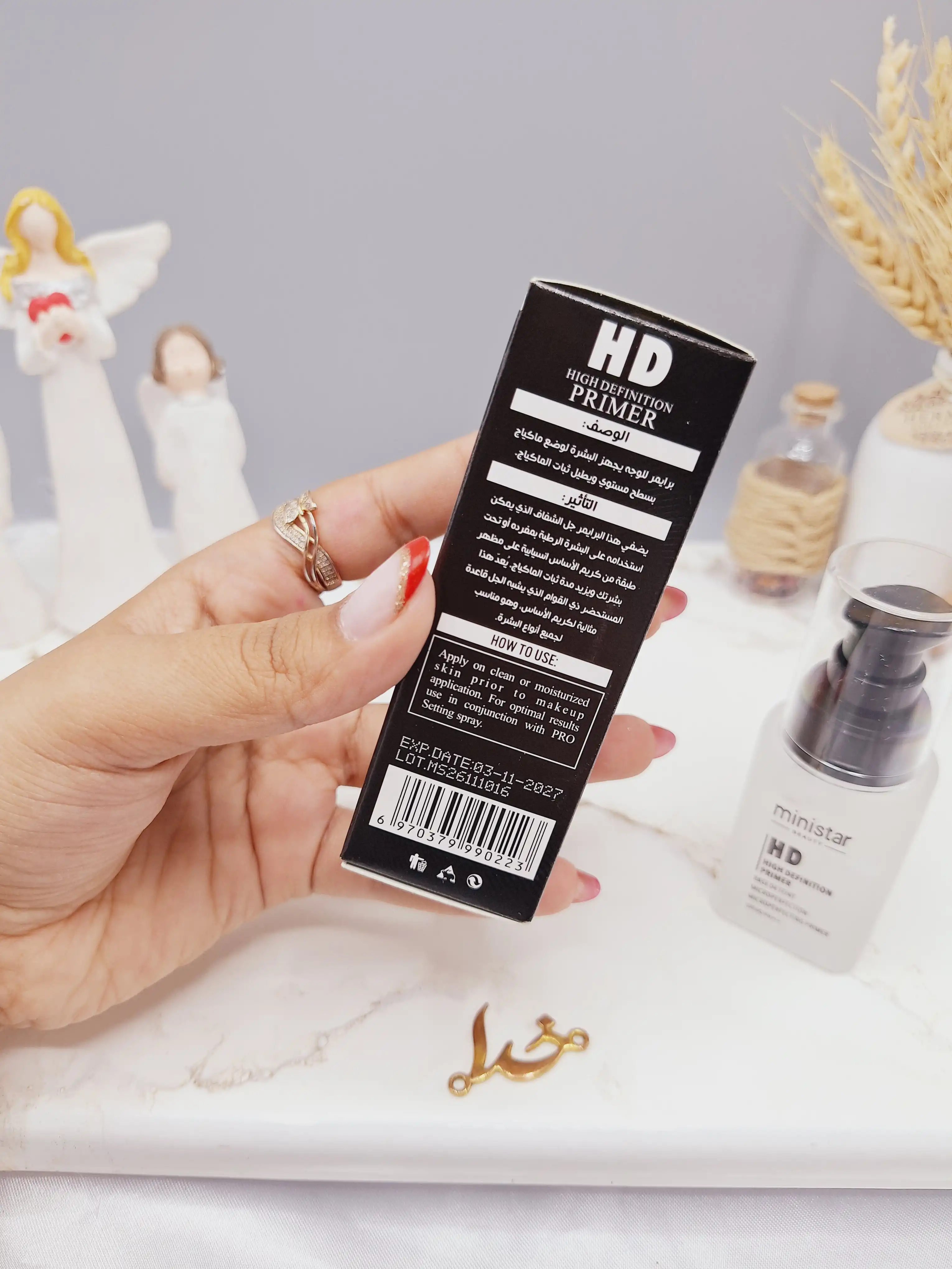 پرایمر ضدچروک صورت برند مینی استار mini star کد 45001