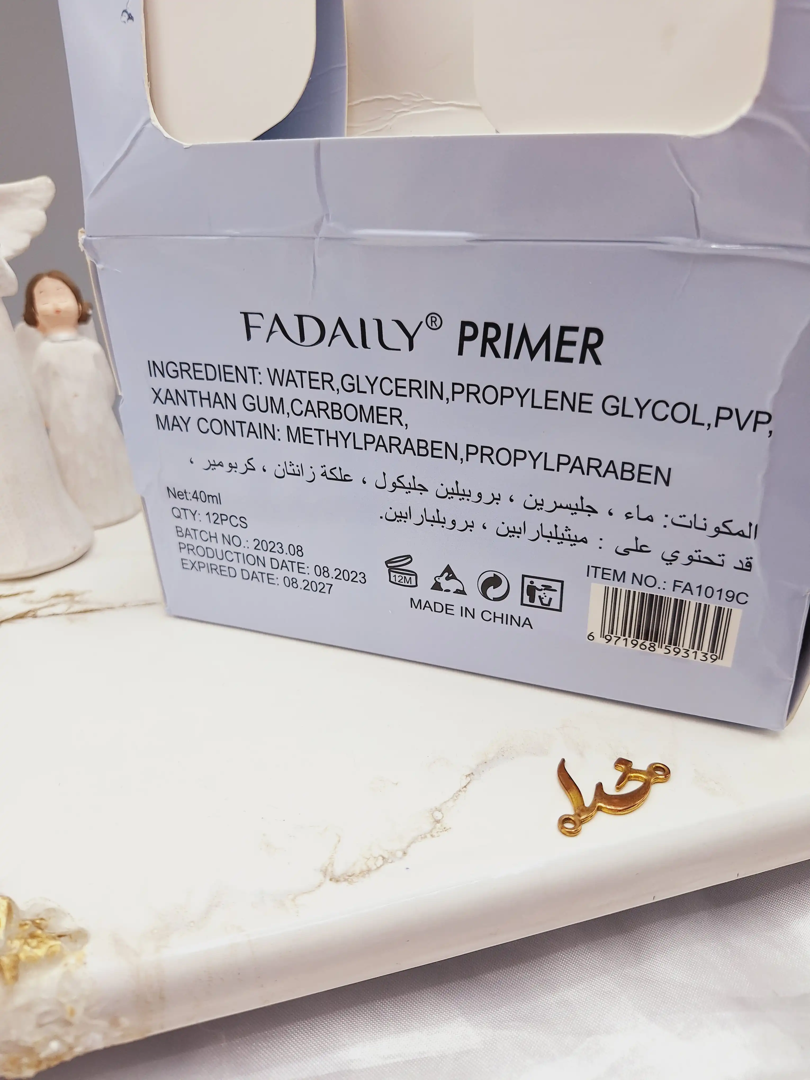 پرایمر میکاپ برند FADAILY کد FA1019C درب مشکی