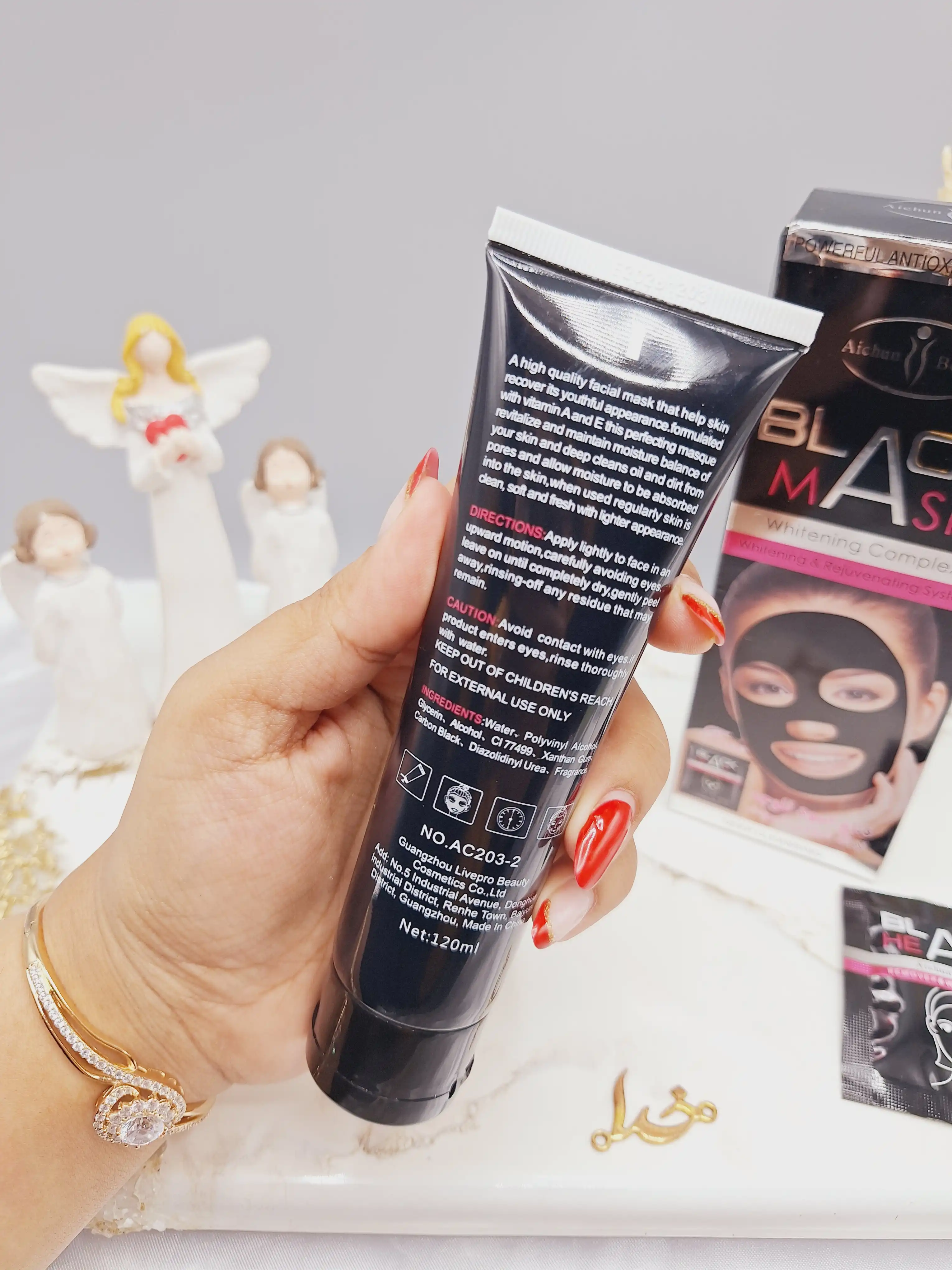 بلک ماسک تیوپی چوب ذغال آیچون بیوتی Aichun Beauty کد AS203-2