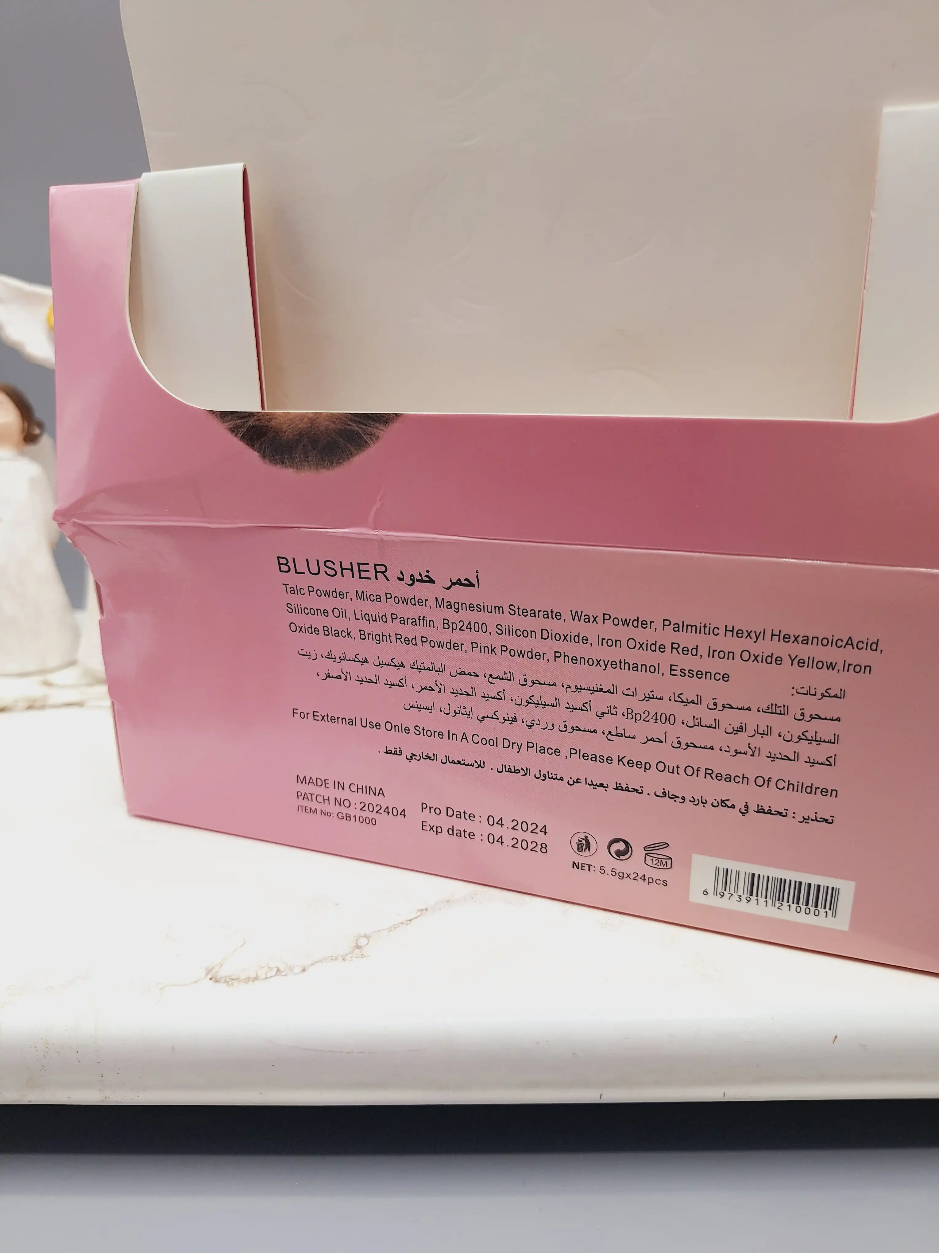 رژ گونه پرطرفدار استیکی خوش رنگ برند GULF GIRL کد GB1000
