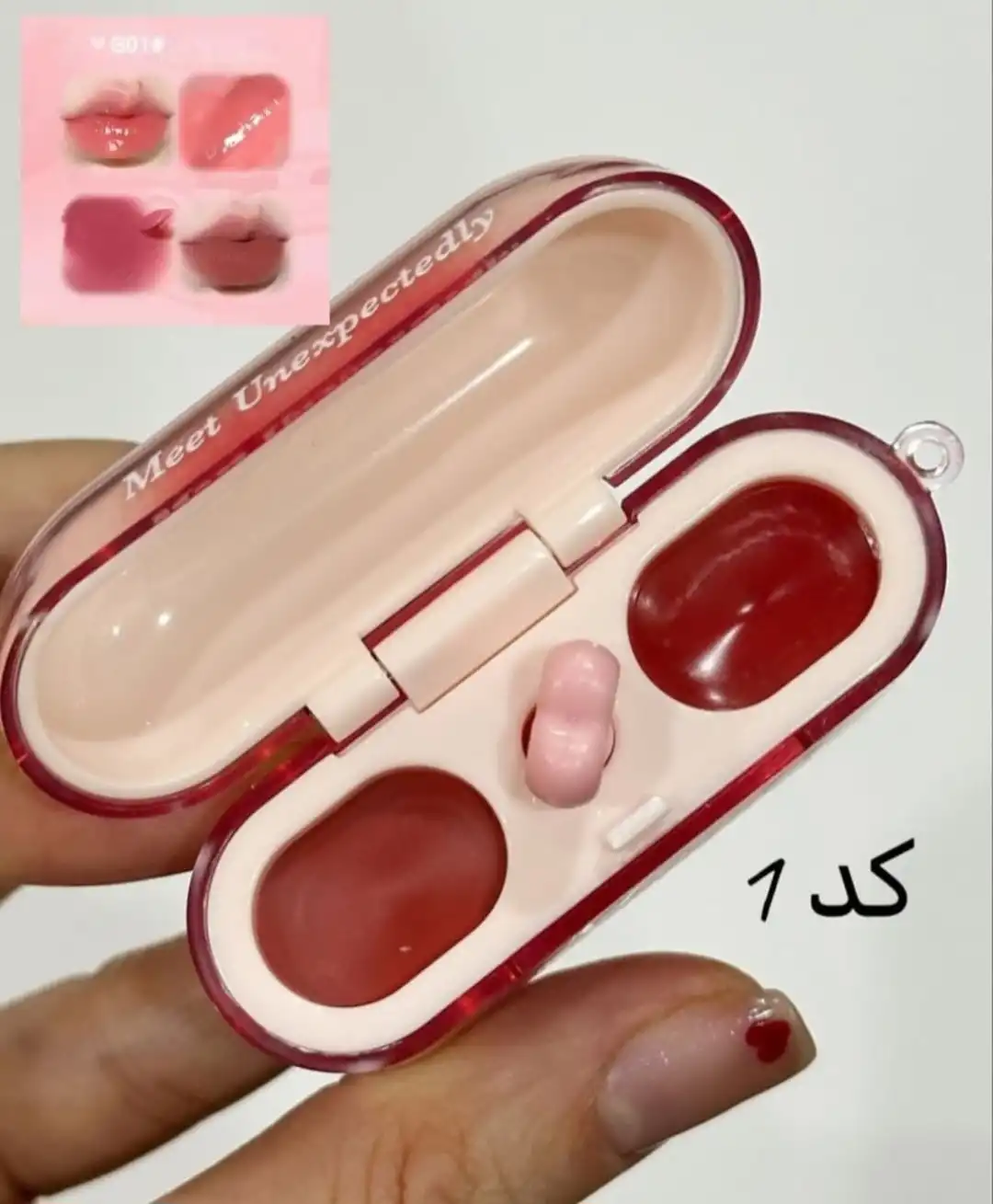 رژ لب دو قلو مدل ایرپادی فوق العاده زیبا و با کیفیت برند M'lundo مناسب ولنتاین کد 2663