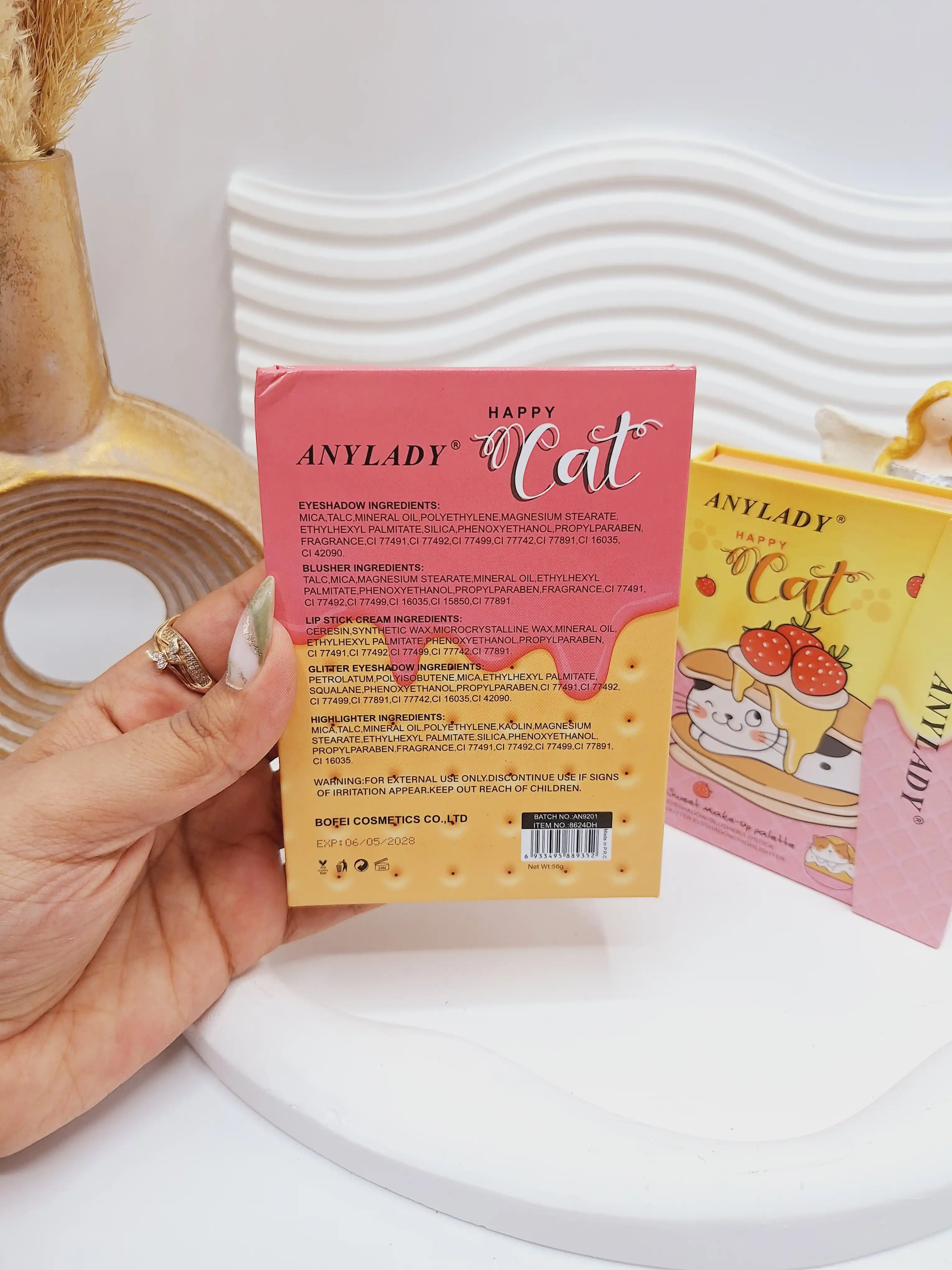 پالت سایه آنالیدی طرح پیشی میوه ای کد 8624DH