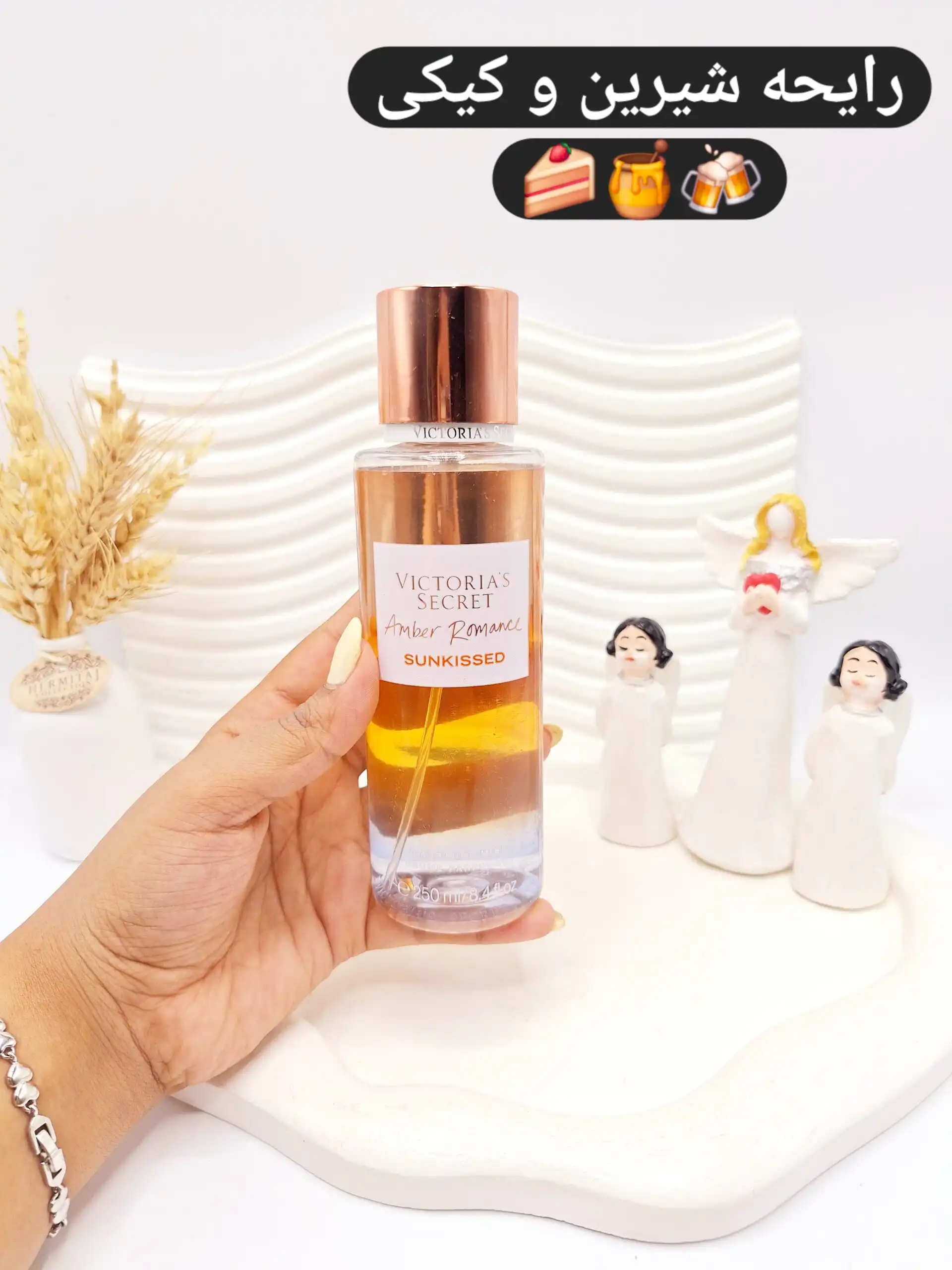 بادی اسپلش 250 ml ویکتوریا سکرت مدل Amber Romance SUNKISSED اورجینال