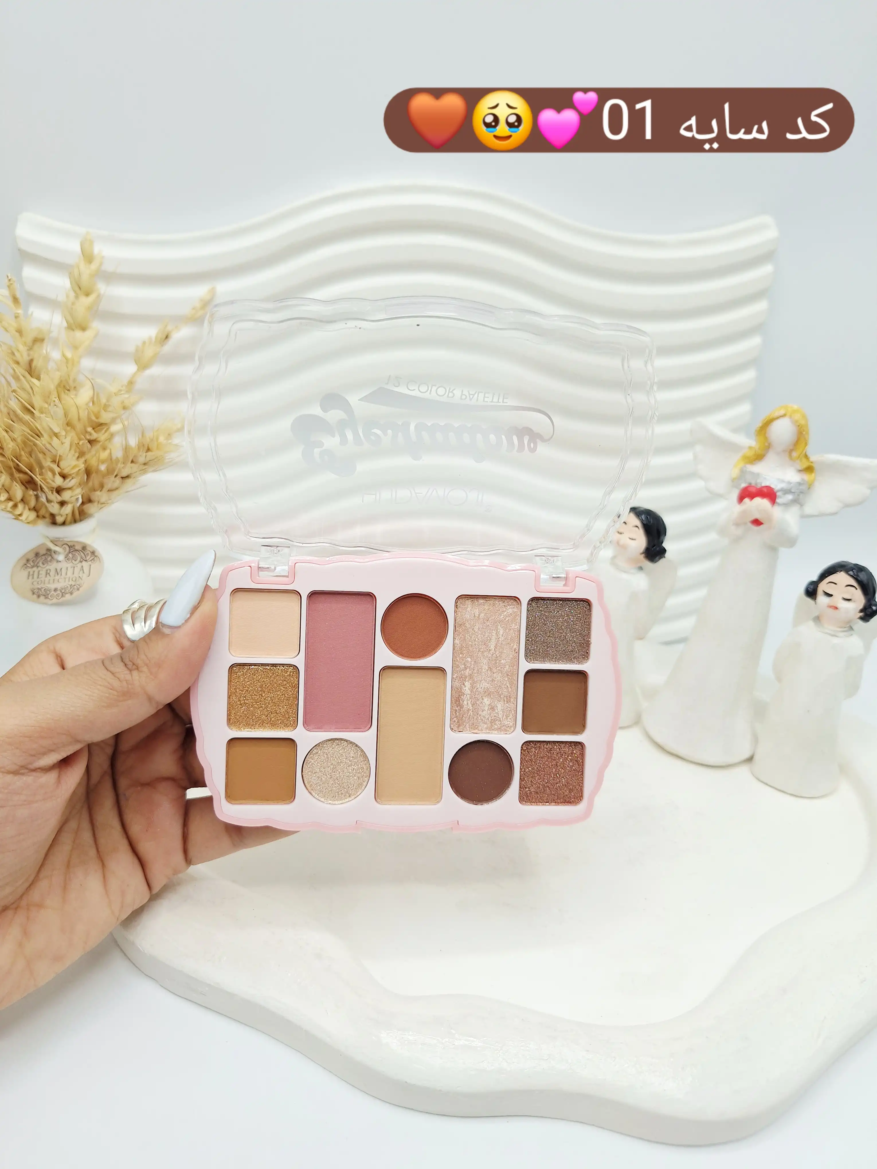 پالت سایه چشم 12 رنگ هدی موجی مدل Glam Shimmer کد ES 738