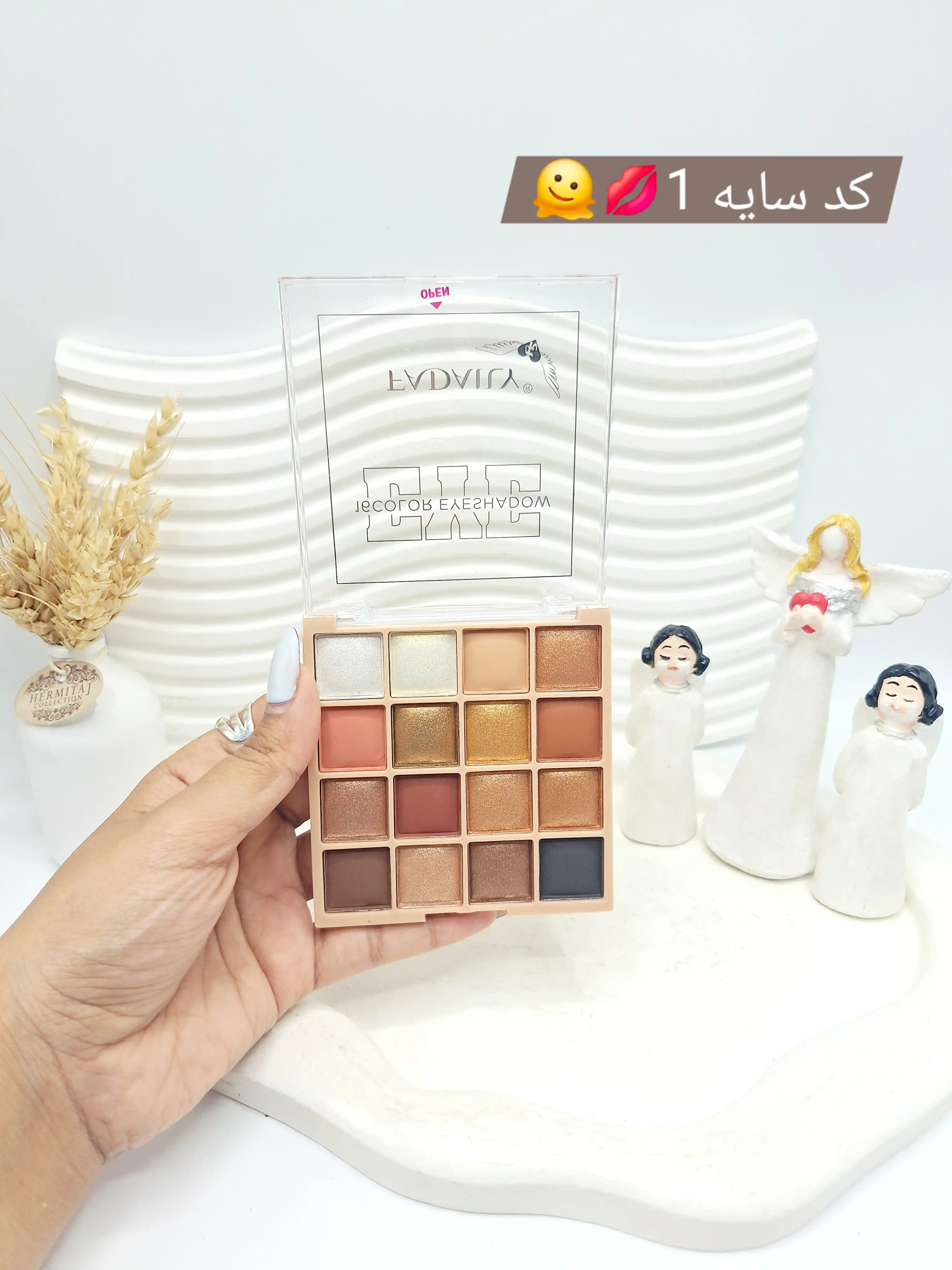 سایه چشم 16 رنگ تابستانه برند فیدلی مدل دوم کد 2023.2