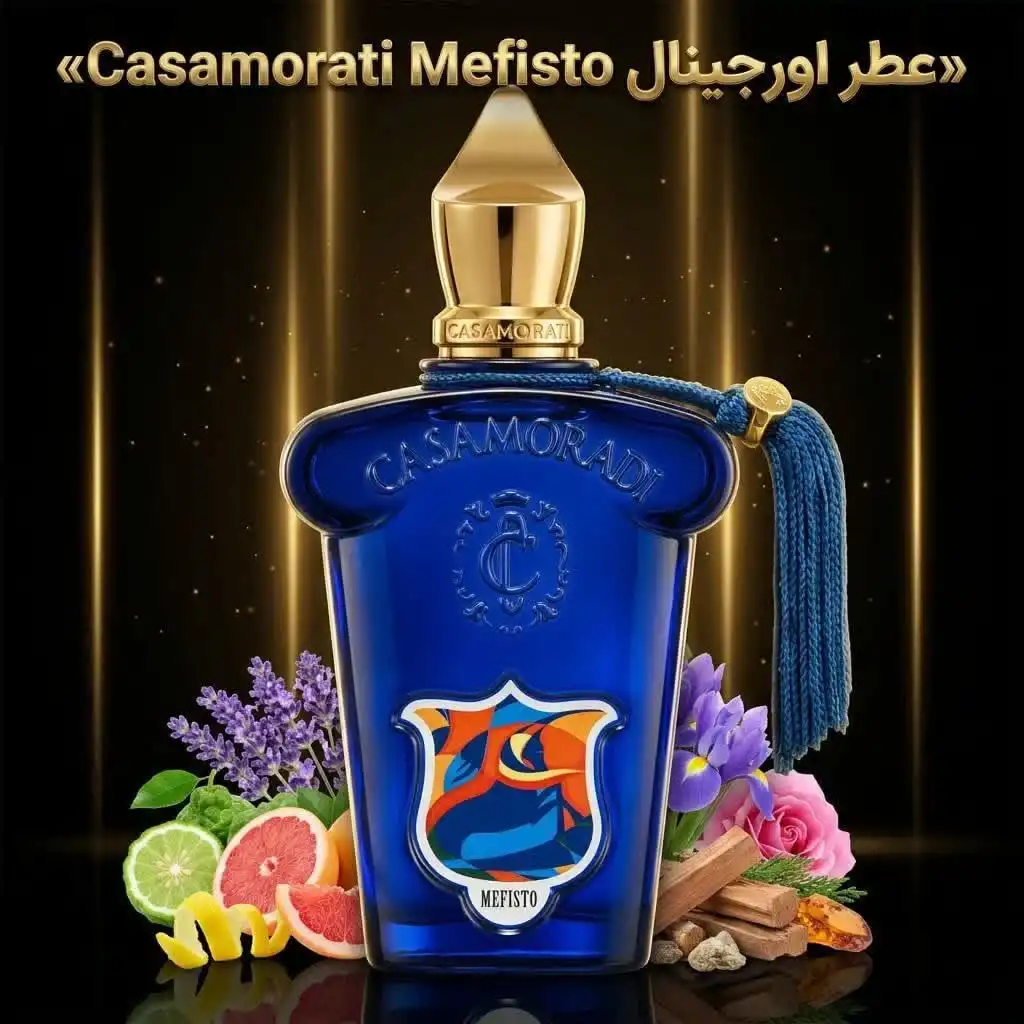 عطر اورجینال کازاموراتی مفیستو Xerjoff Casamorati Mefisto
