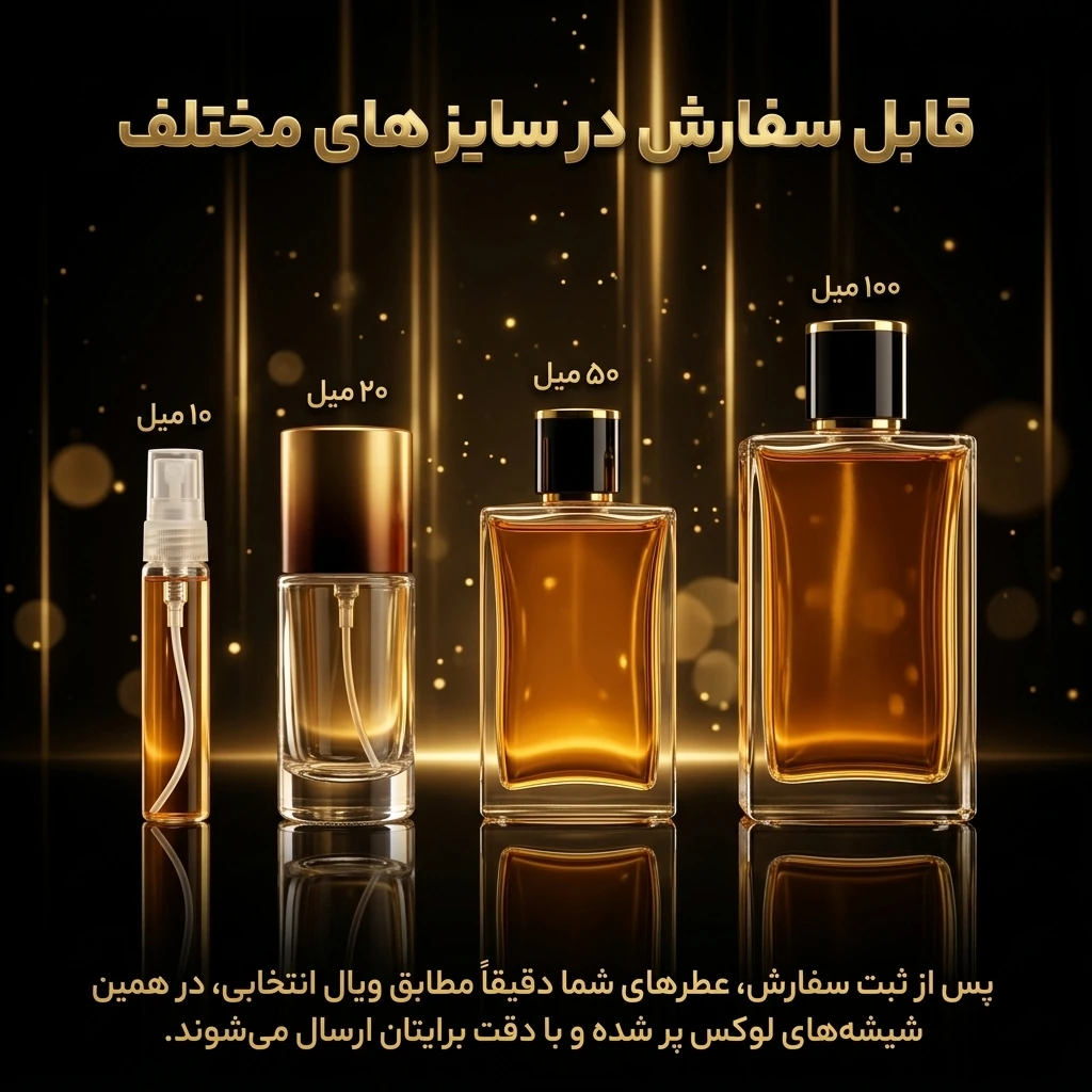 عطر اورجینال زن شیسیدو Shiseido Zen